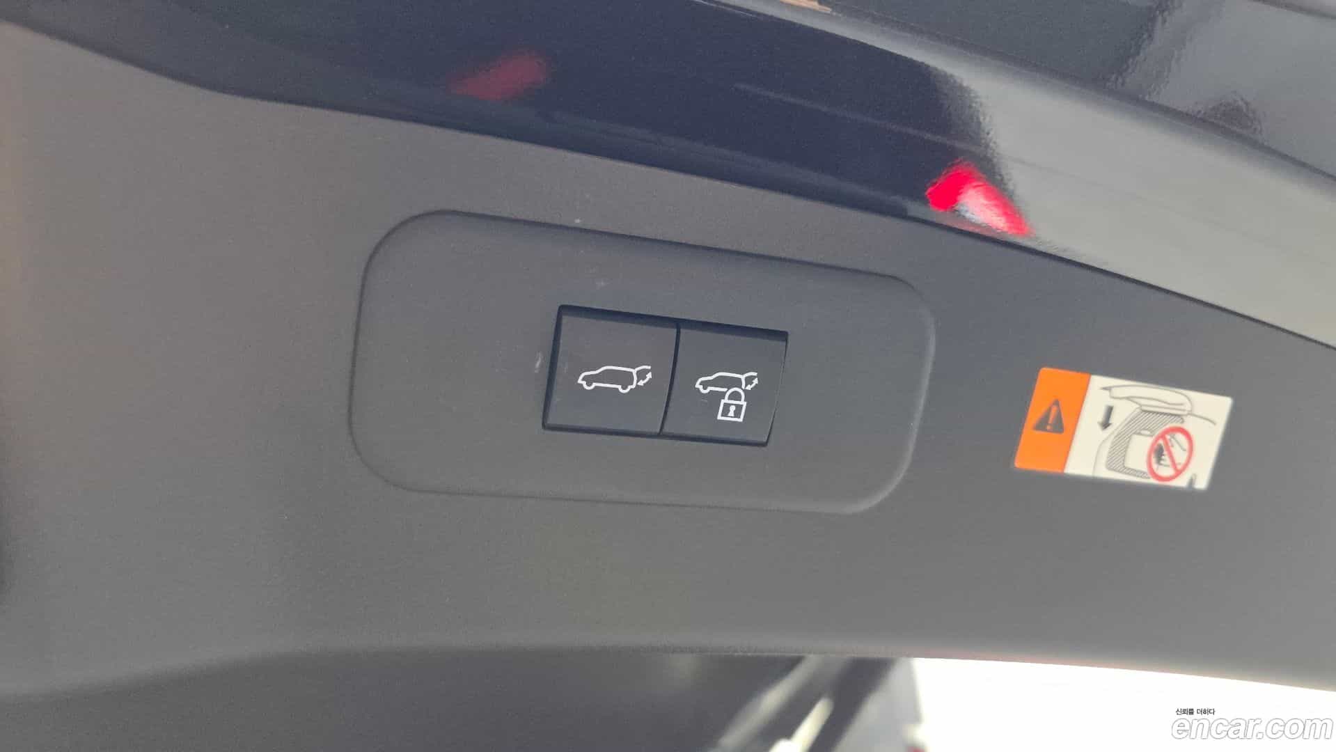 NX Lexus 2025.4-OPTION-044