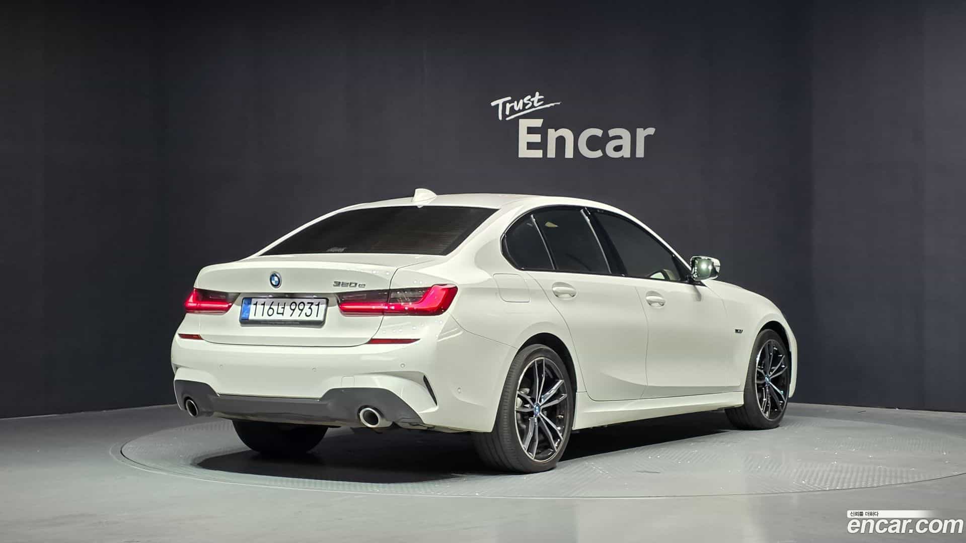 3-Series BMW 2022.5-OUTER-002