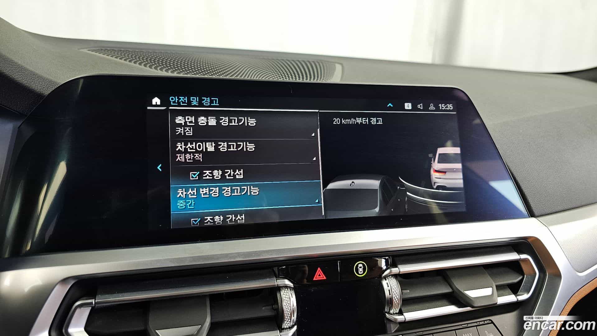 3-Series BMW 2022.5-OPTION-020
