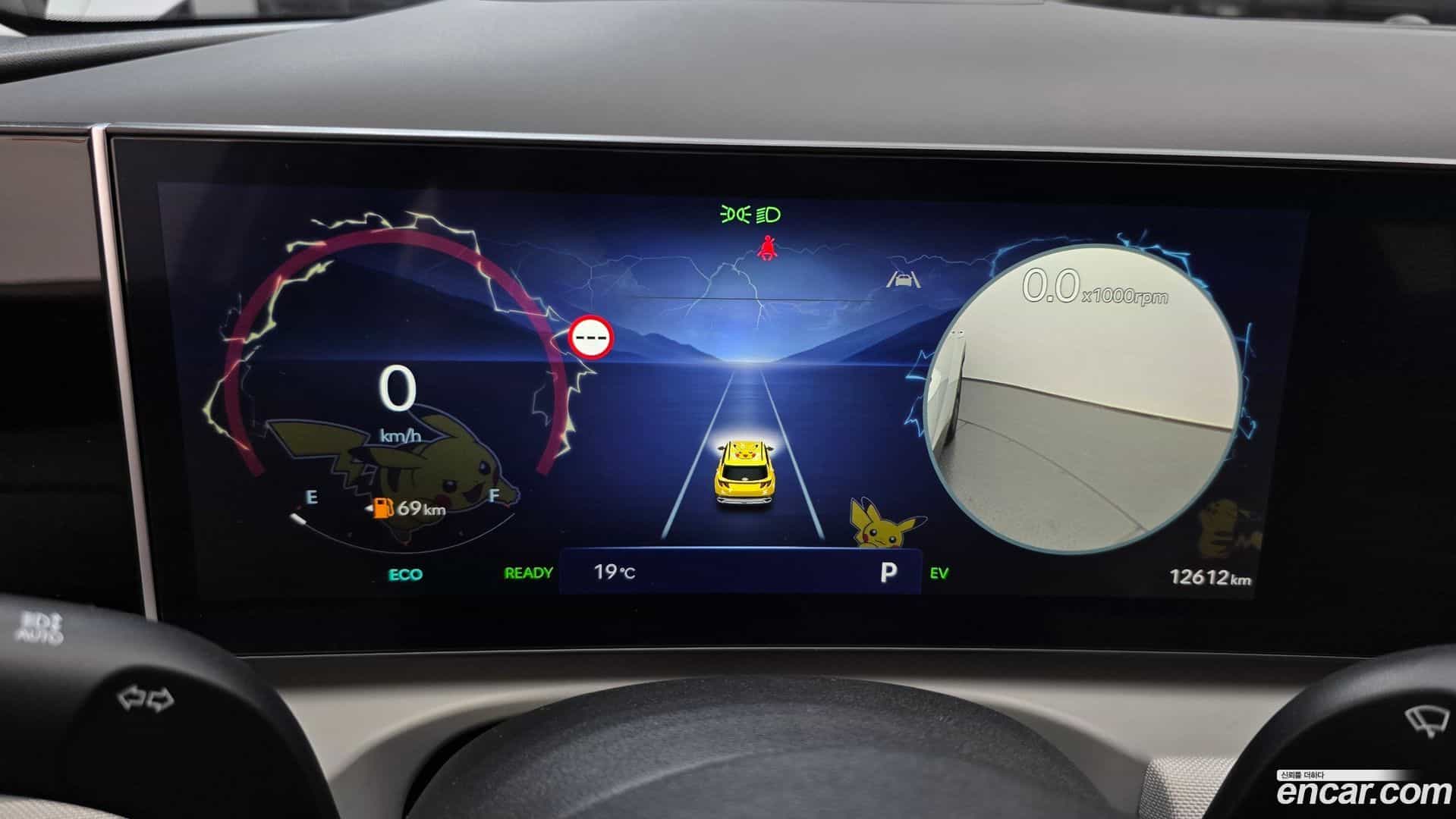 Tucson Hyundai 2025.6-INNER-008
