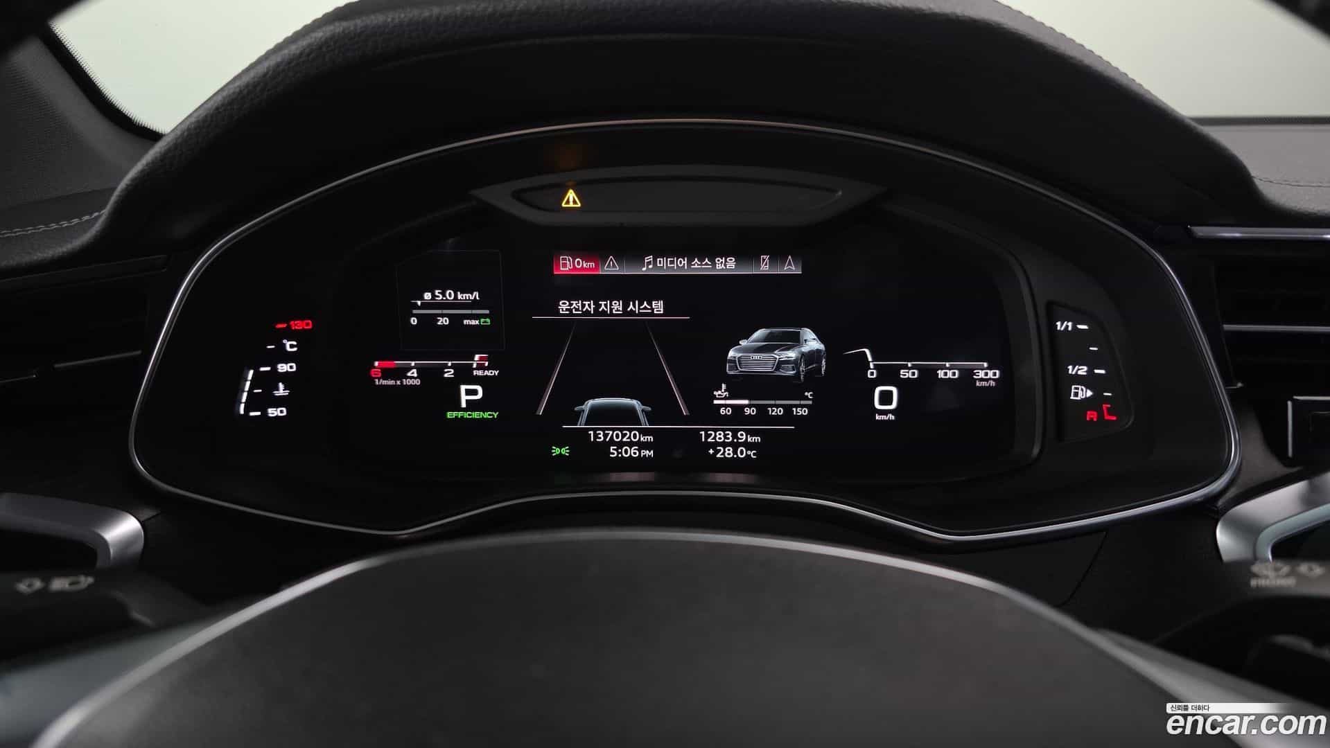A6 Audi 2021.0-INNER-008