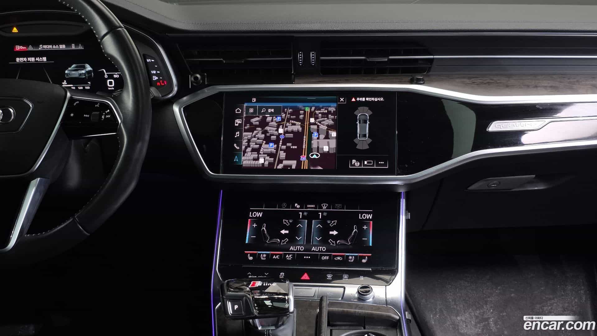 A6 Audi 2021.0-OPTION-016
