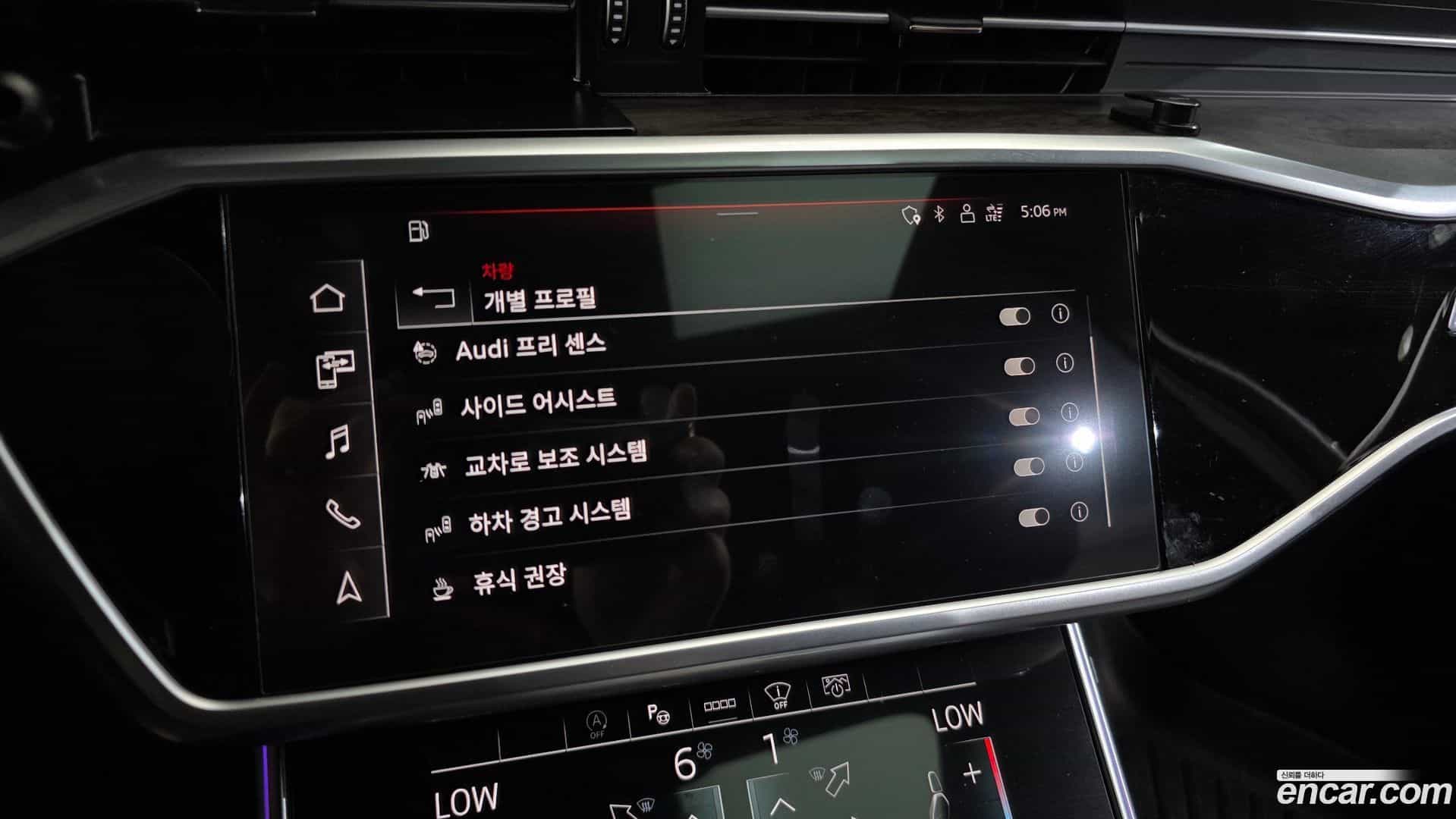 A6 Audi 2021.0-OPTION-021