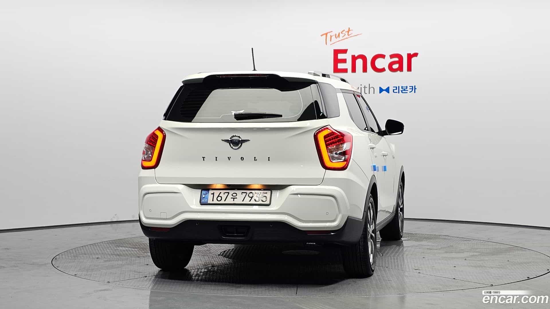 TIBOLI KG Mobility 2021.3-OUTER-004