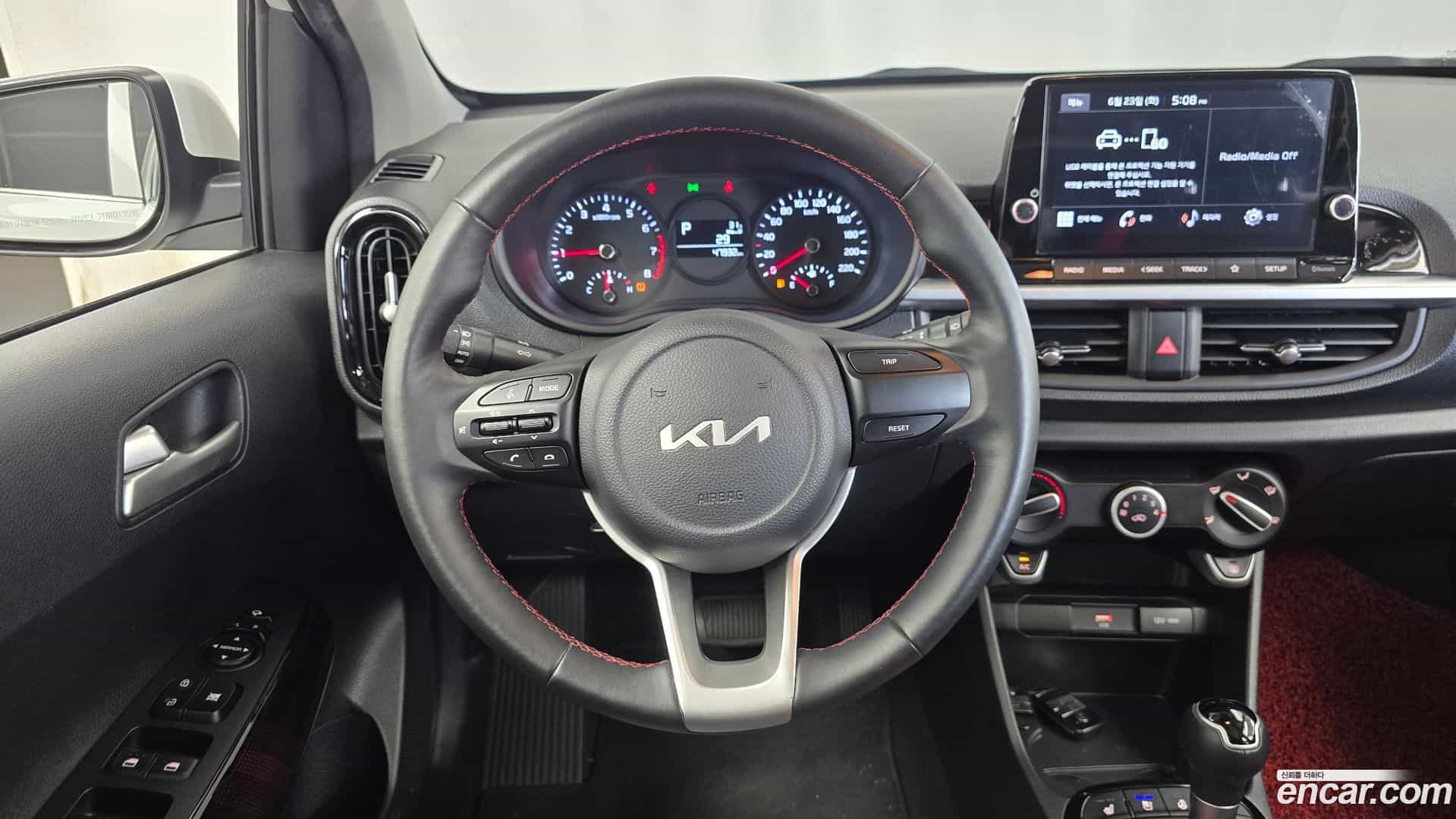 morning Kia 2022.0-OPTION-017