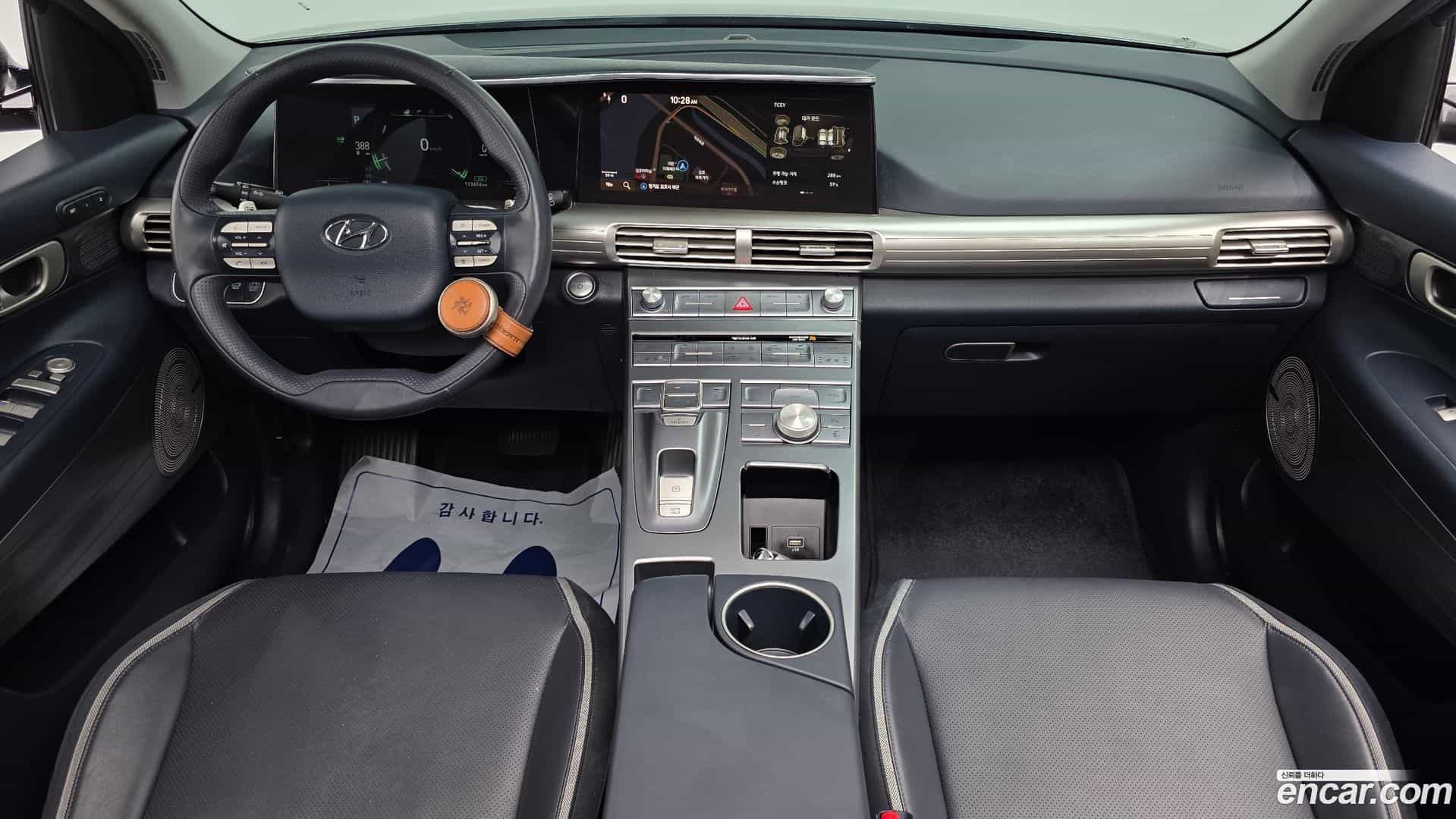 Nexo Hyundai 2021.3-INNER-007