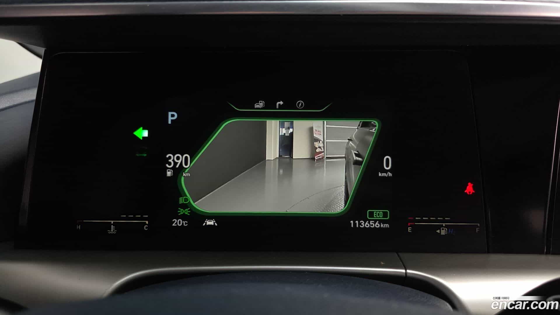 Nexo Hyundai 2021.3-INNER-008