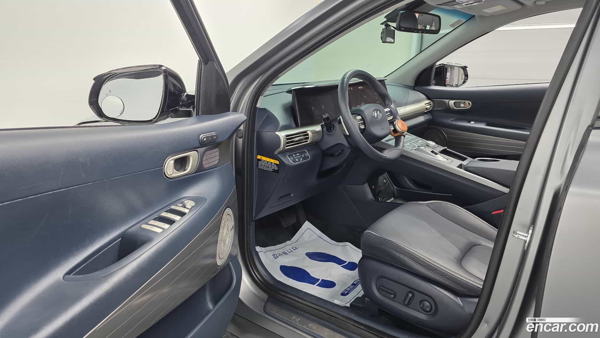 Nexo Hyundai 2021.3-INNER-010