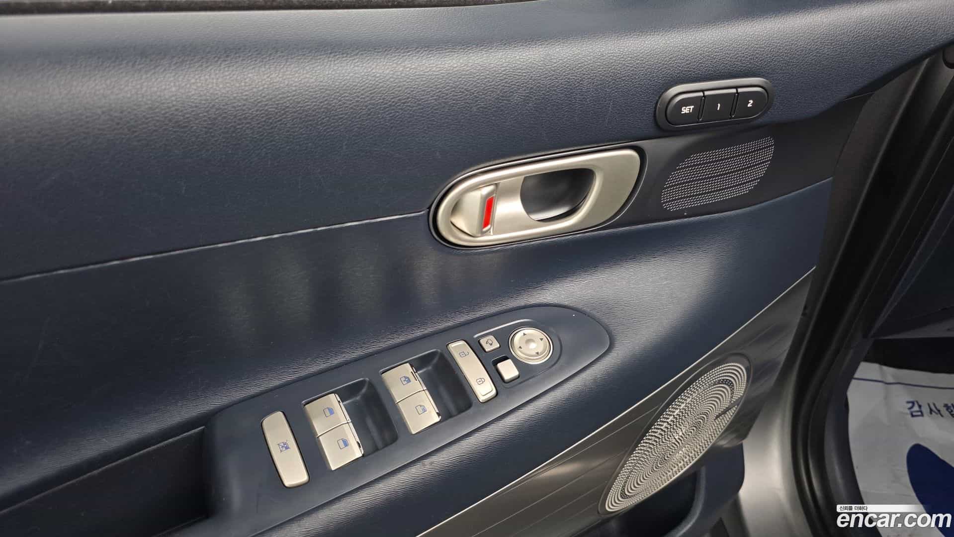 Nexo Hyundai 2021.3-OPTION-018