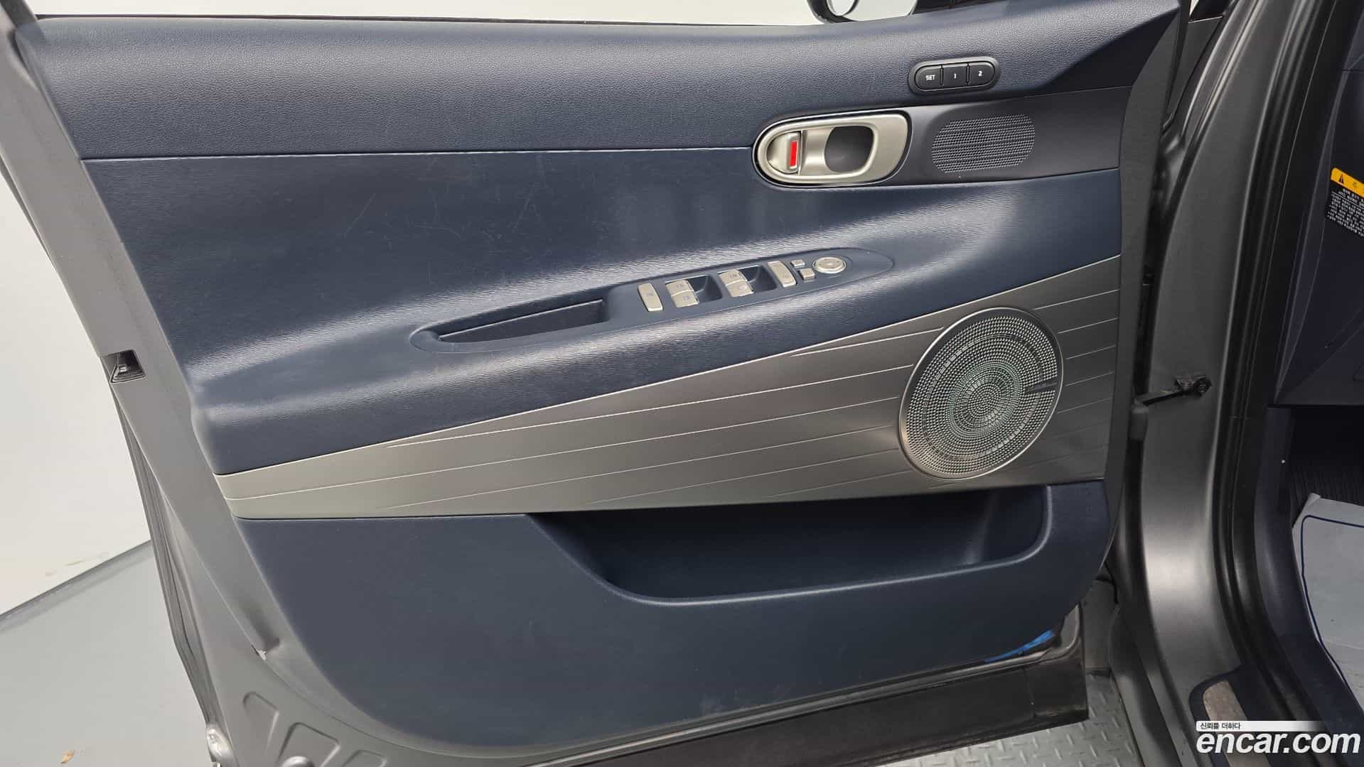 Nexo Hyundai 2021.3-OPTION-040