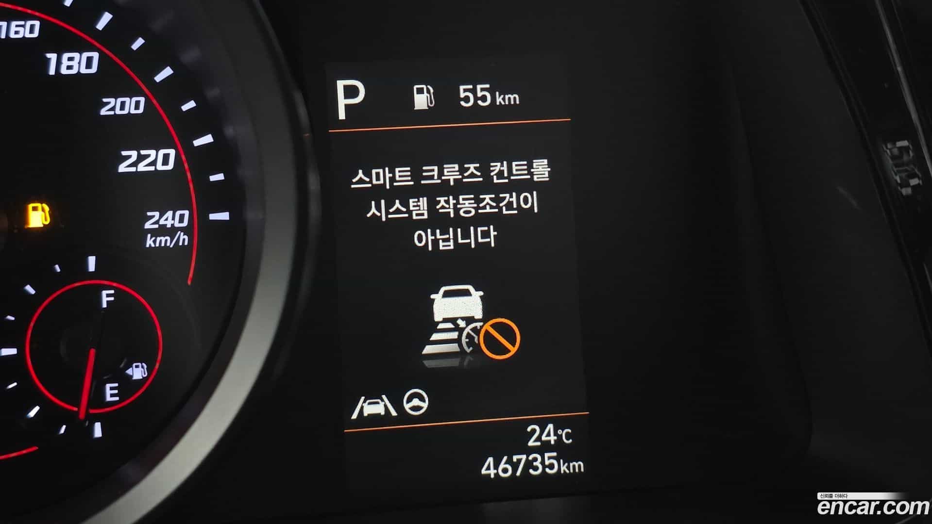 AVANTE Hyundai 2020.5-OPTION-021
