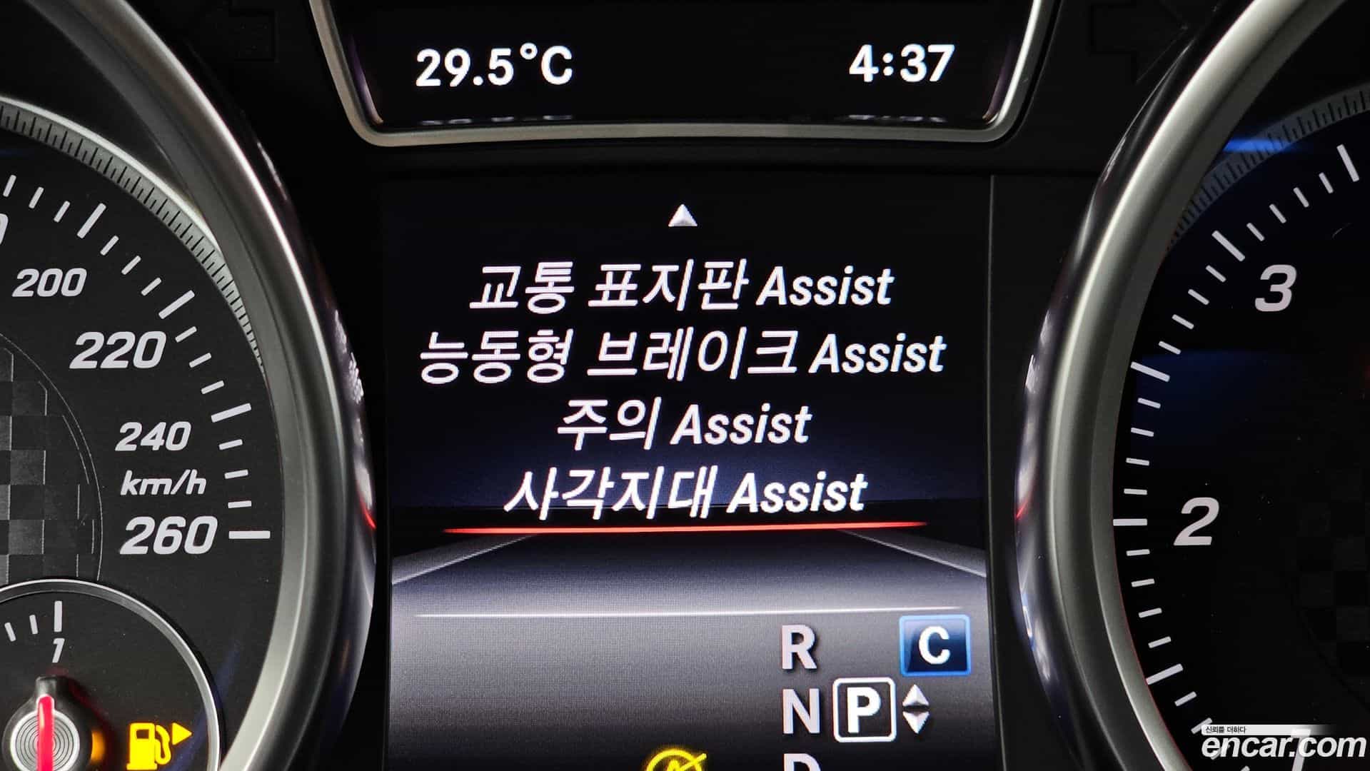 GLE-Class Mercedes-Benz 2017.8-OPTION-020