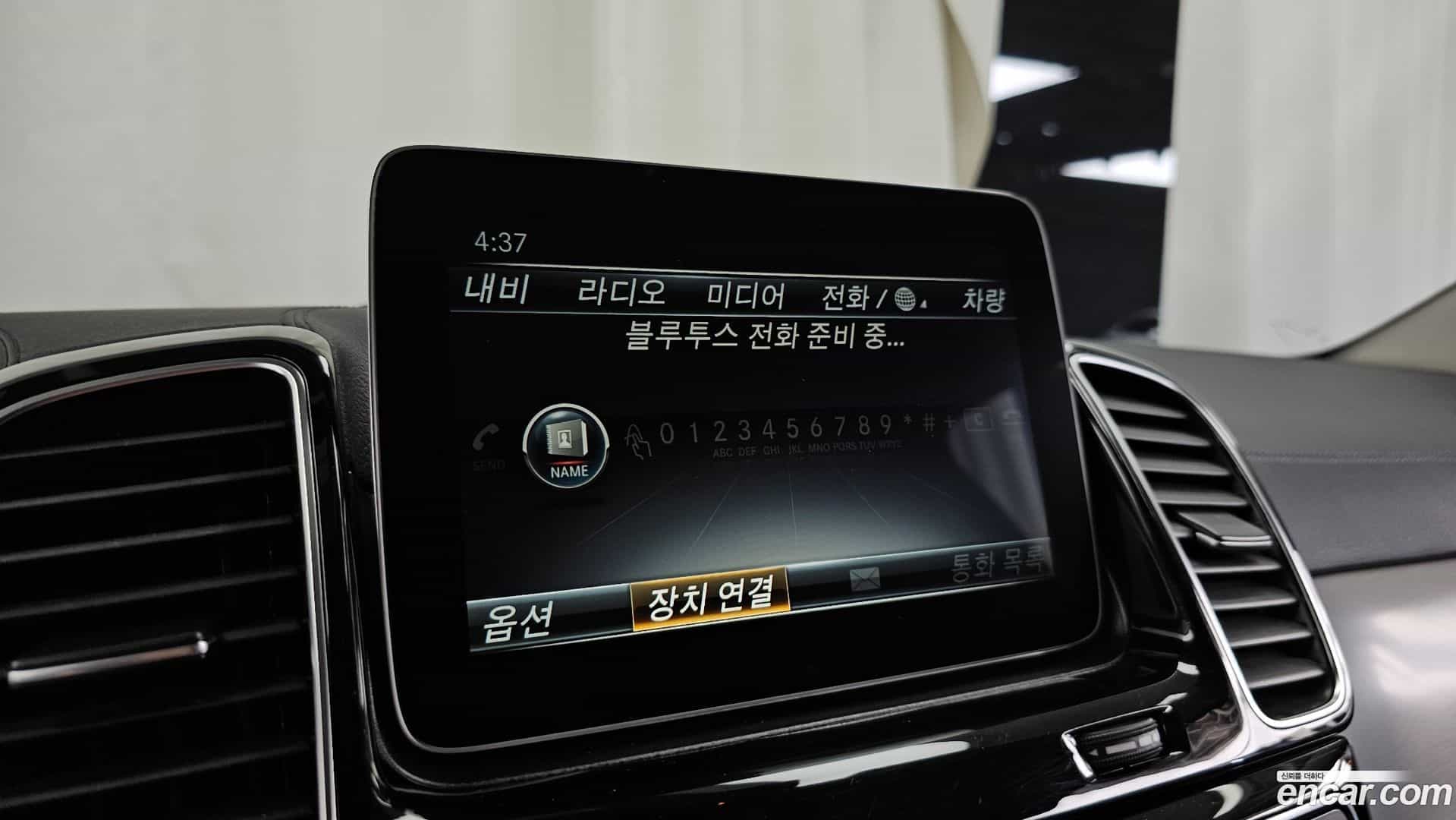 GLE-Class Mercedes-Benz 2017.8-INNER-036