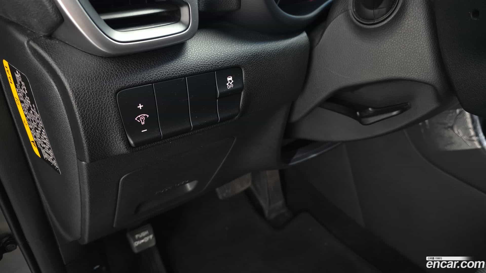 Sportage Kia 2016.1-OPTION-041