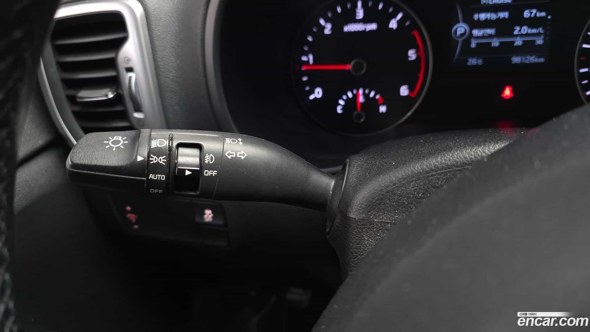Sportage Kia 2016.1-OPTION-042