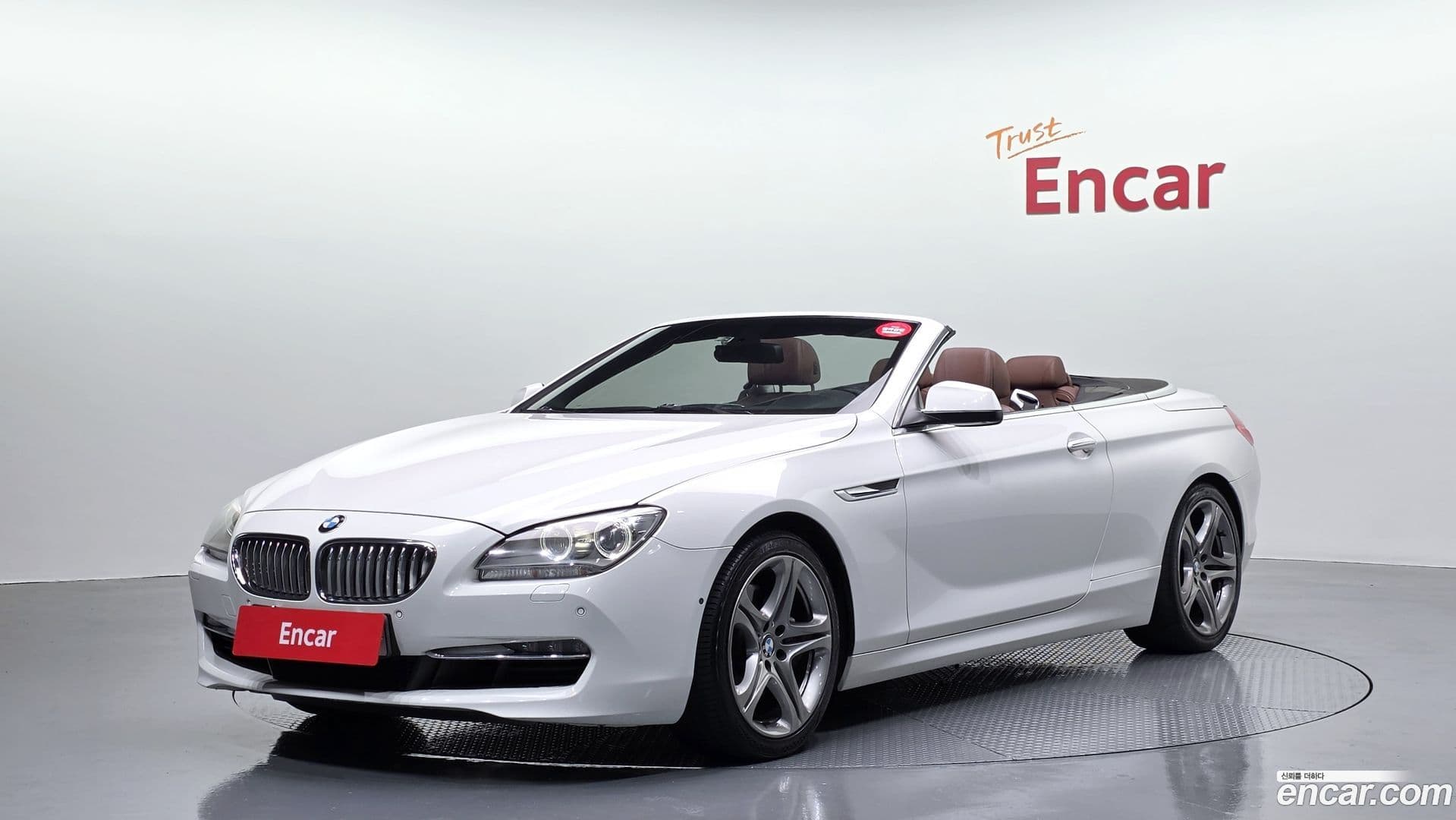 Main__Slider__Photo:6-Series BMW 2012.9-0