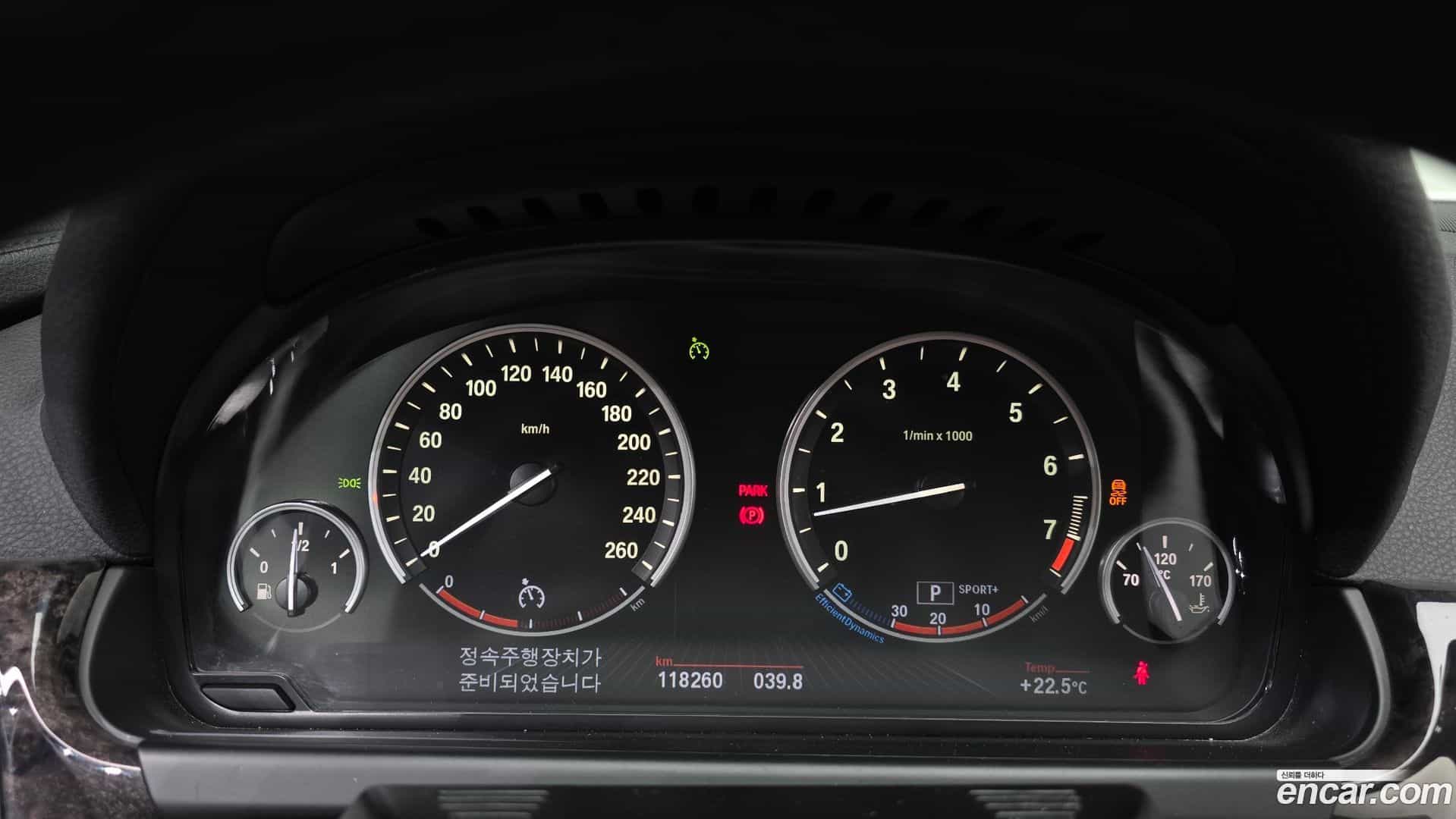 6-Series BMW 2012.9-INNER-008
