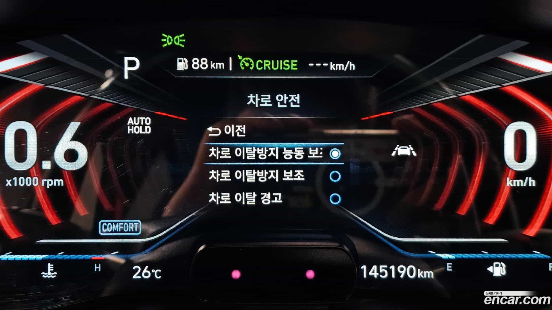 G70 Genesis 2018.11-OPTION-023
