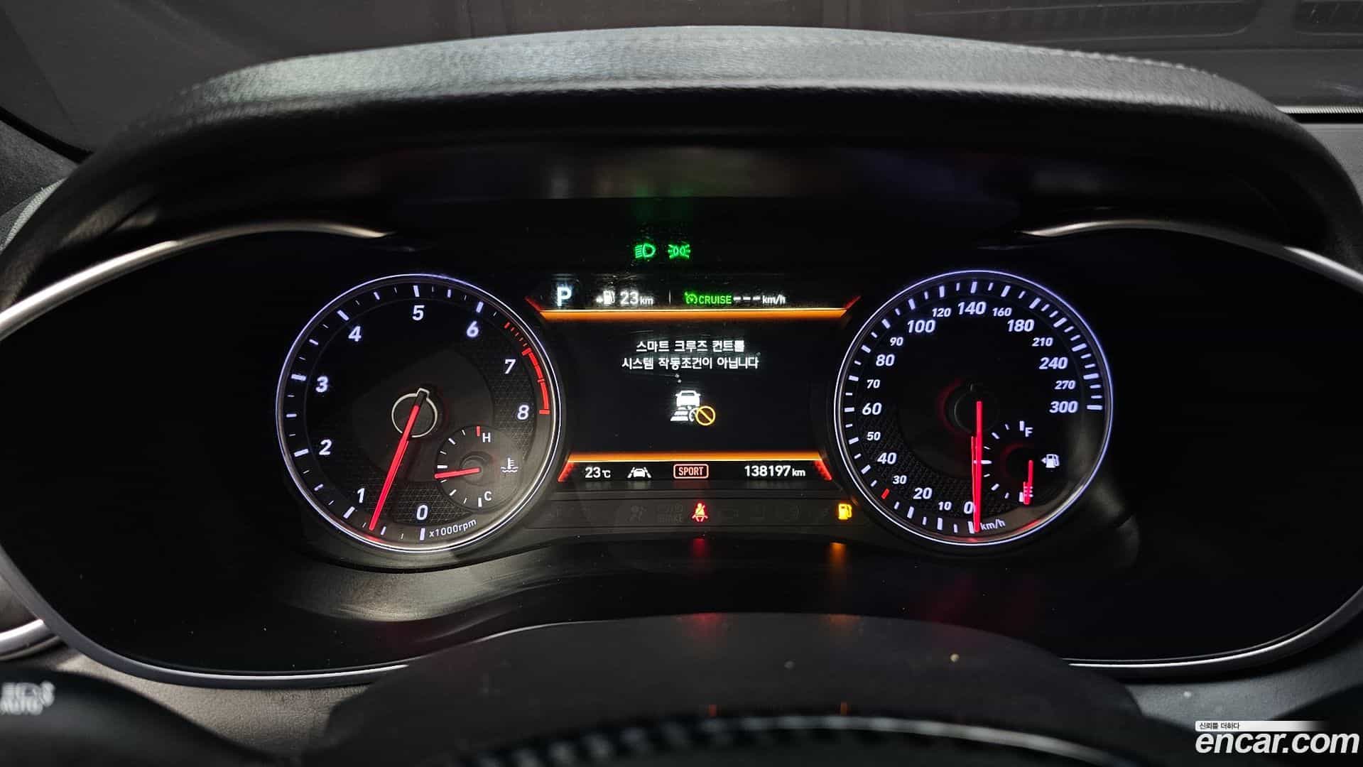 G70 Genesis 2018.11-INNER-008