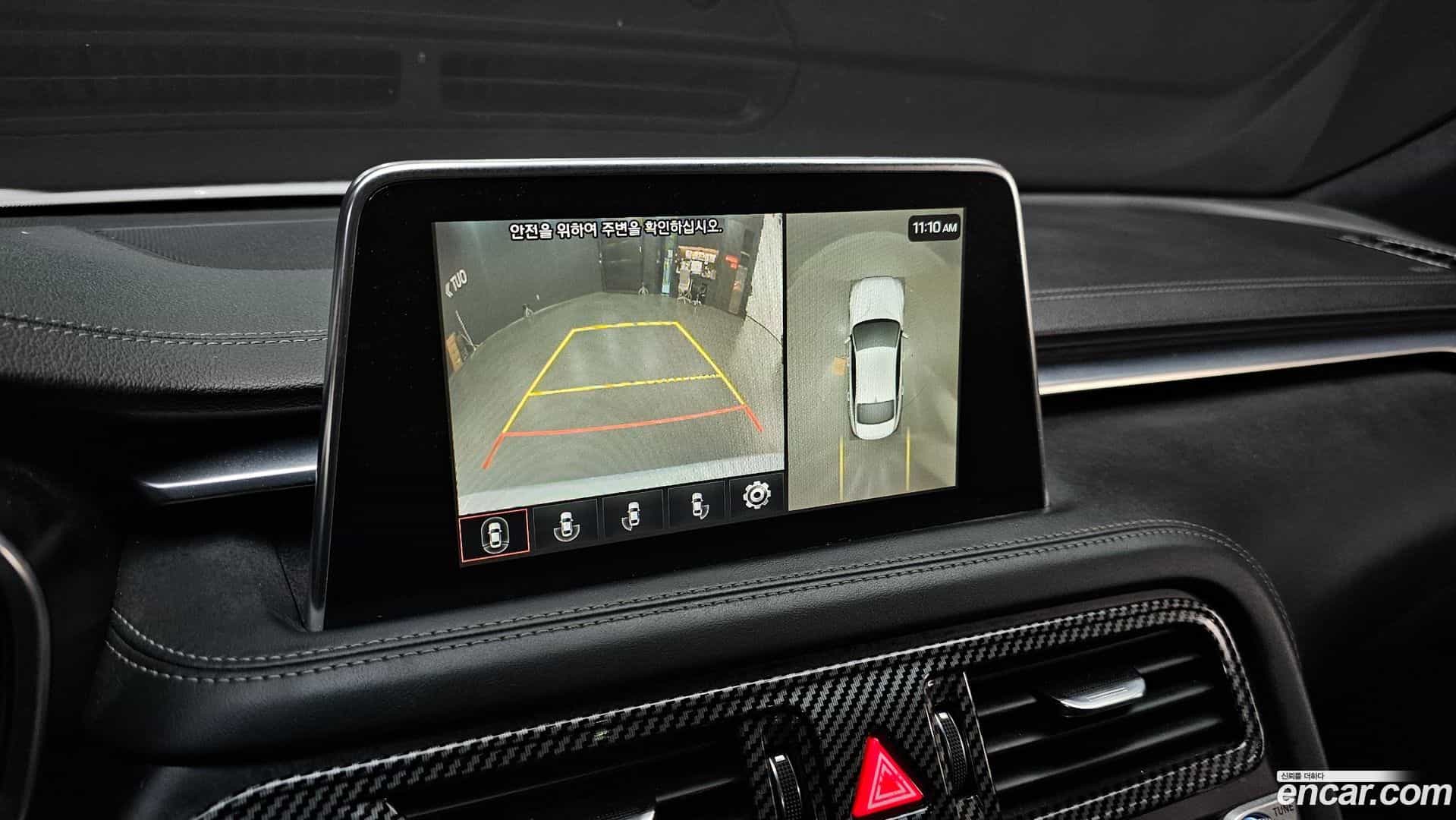 G70 Genesis 2018.11-OPTION-019