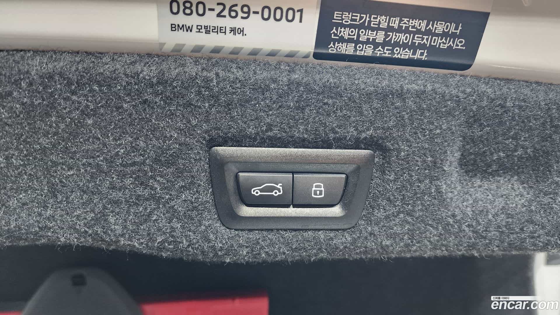 5-Series BMW 2025.10-OPTION-021