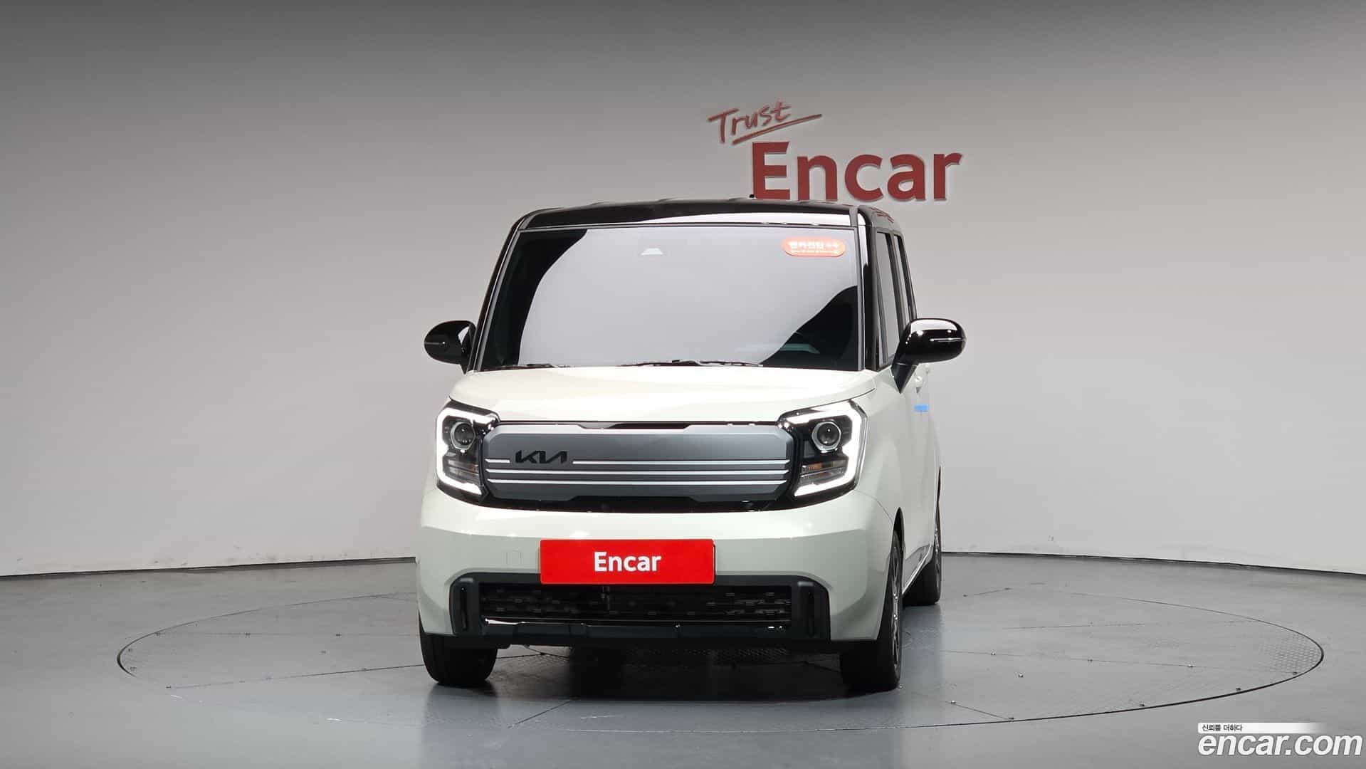 RAY Kia 2026.5-OUTER-003