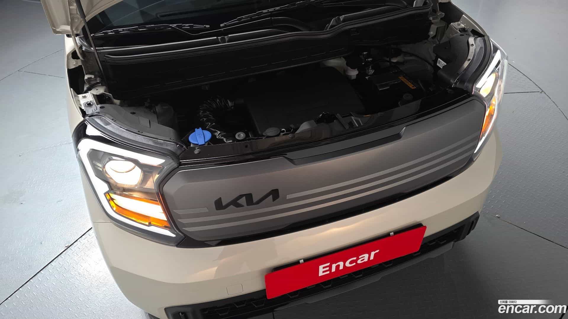 RAY Kia 2026.5-OUTER-006