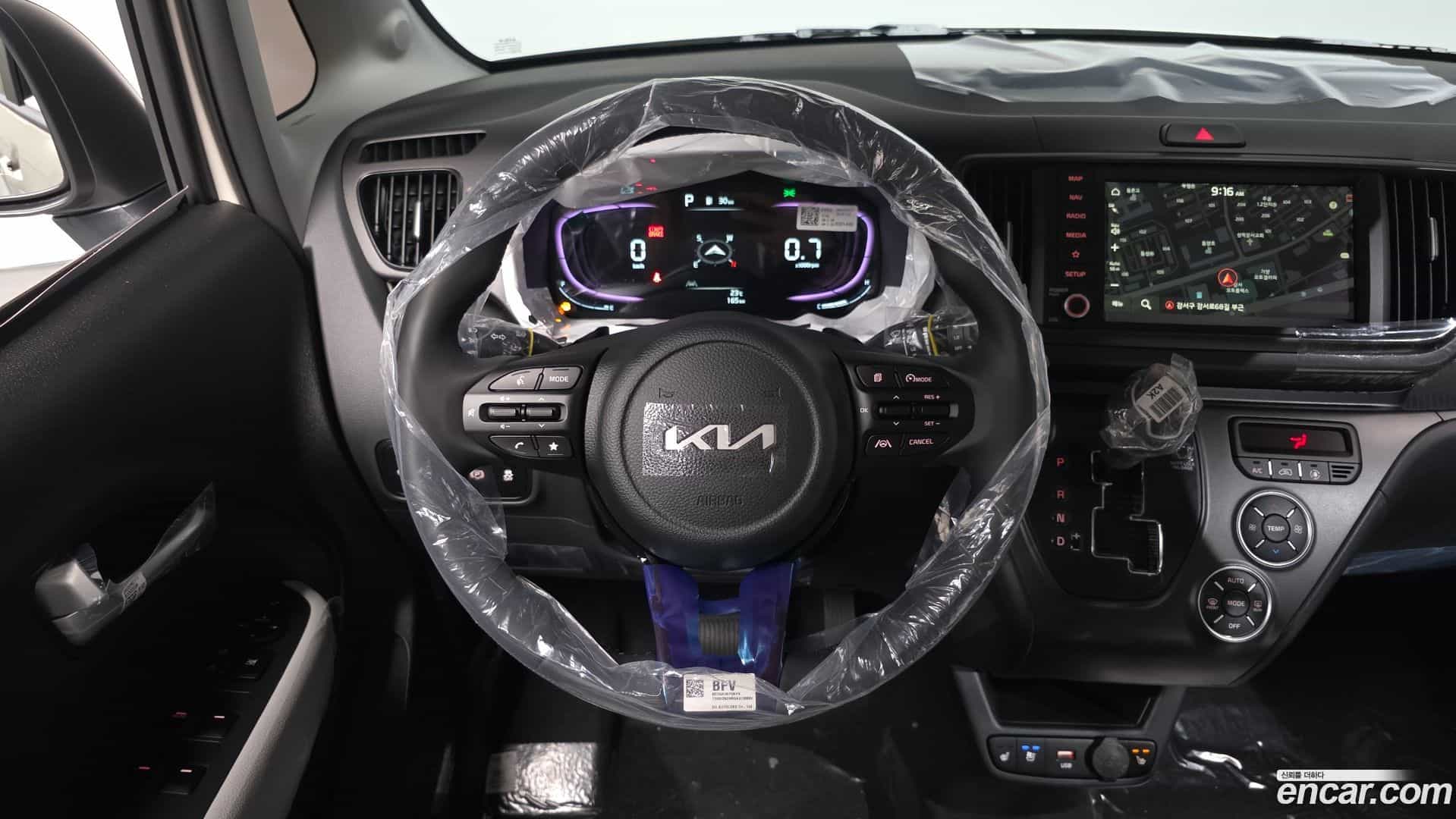 RAY Kia 2026.5-OPTION-018