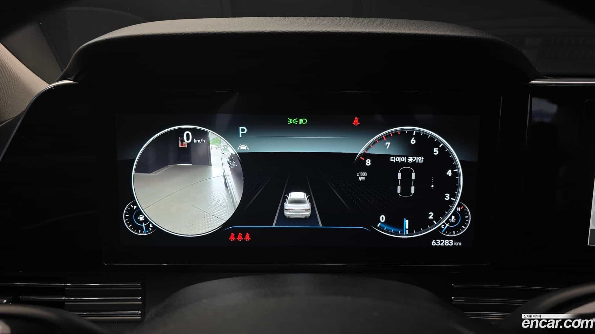 Grandeur Hyundai 2022.5-INNER-008