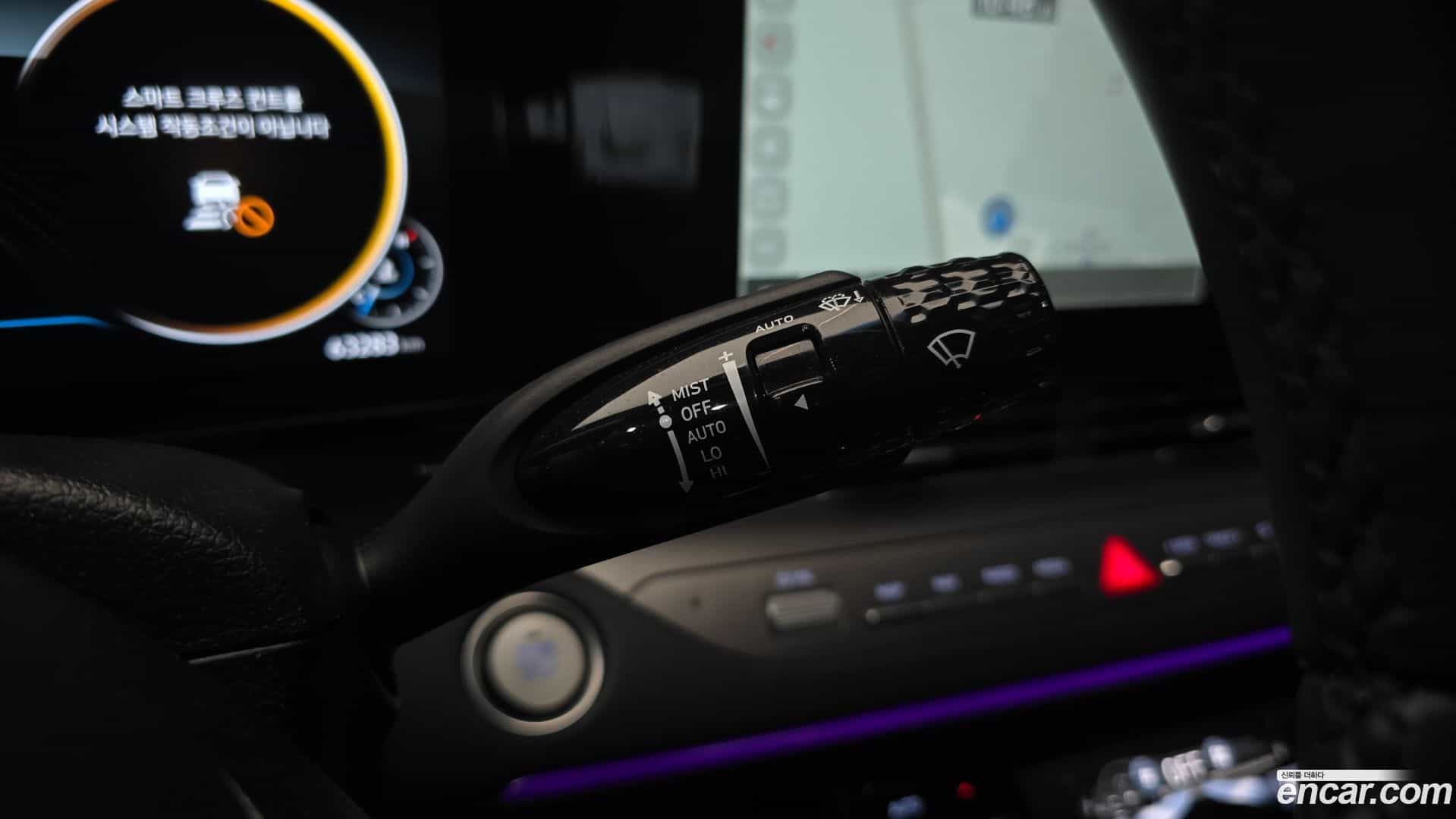 Grandeur Hyundai 2022.5-OPTION-021