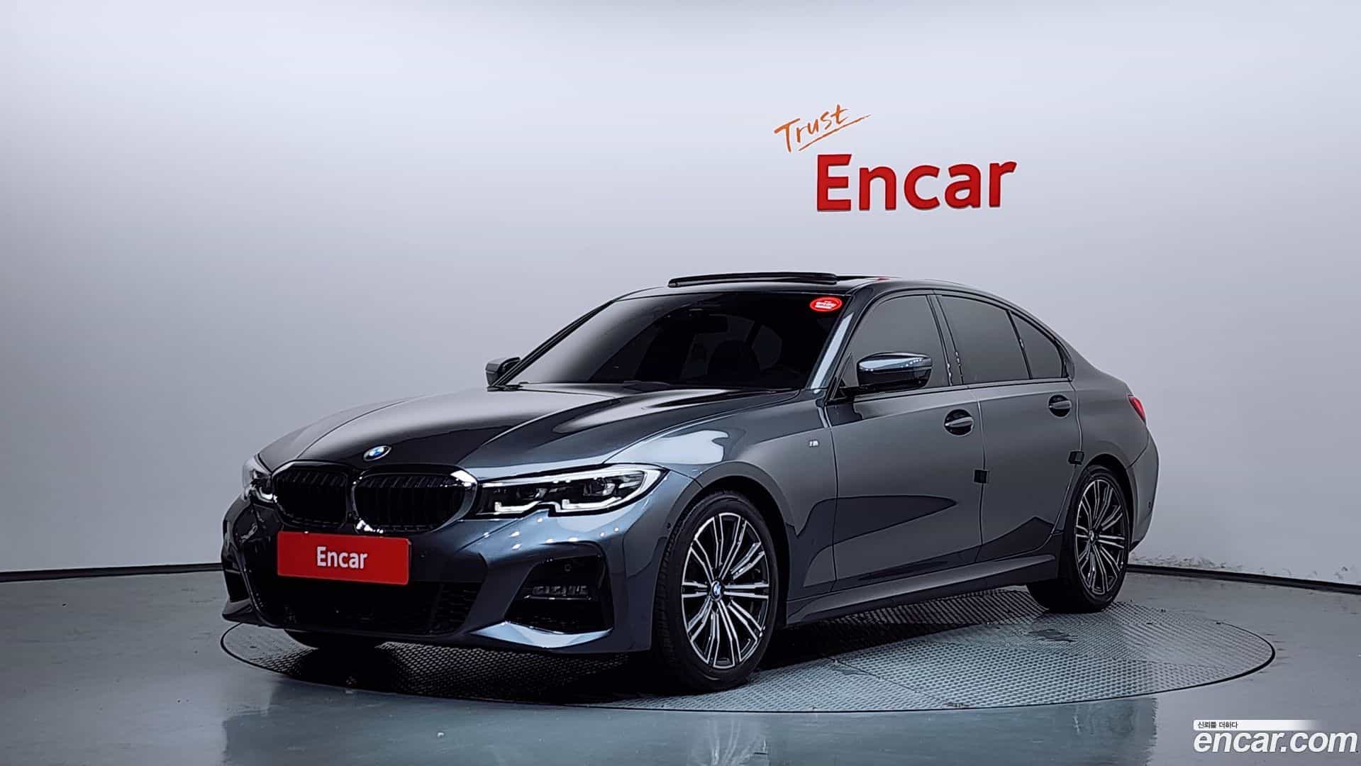3-Series BMW 2021.4-OUTER-001
