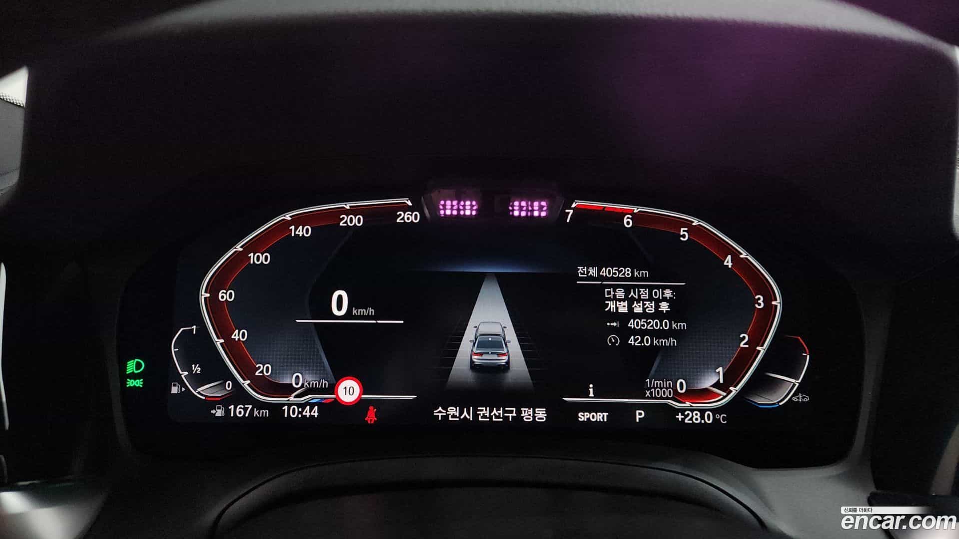 3-Series BMW 2021.4-INNER-008