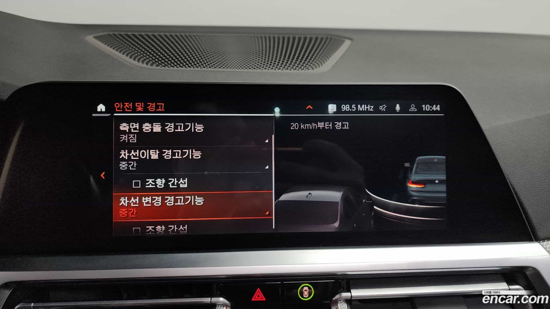 3-Series BMW 2021.4-OPTION-045