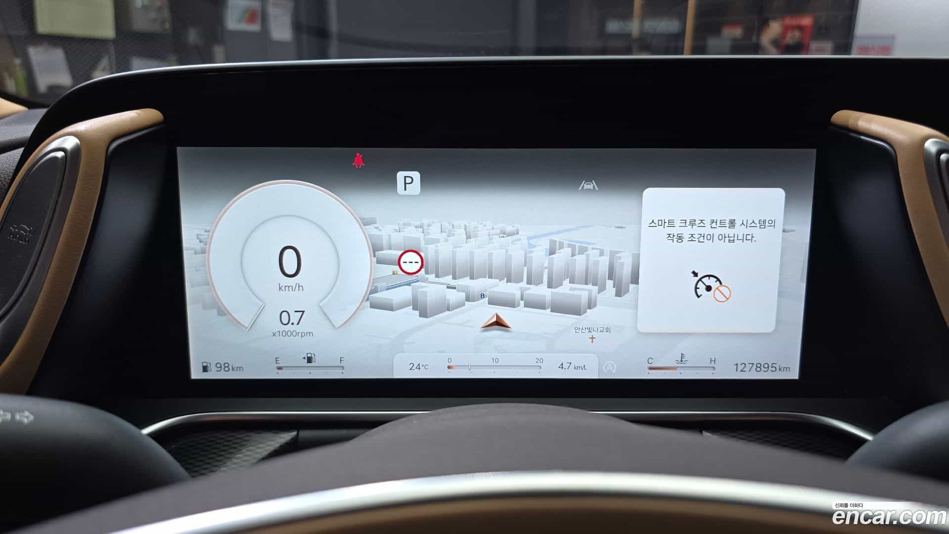 G90 Genesis 2022.7-INNER-008