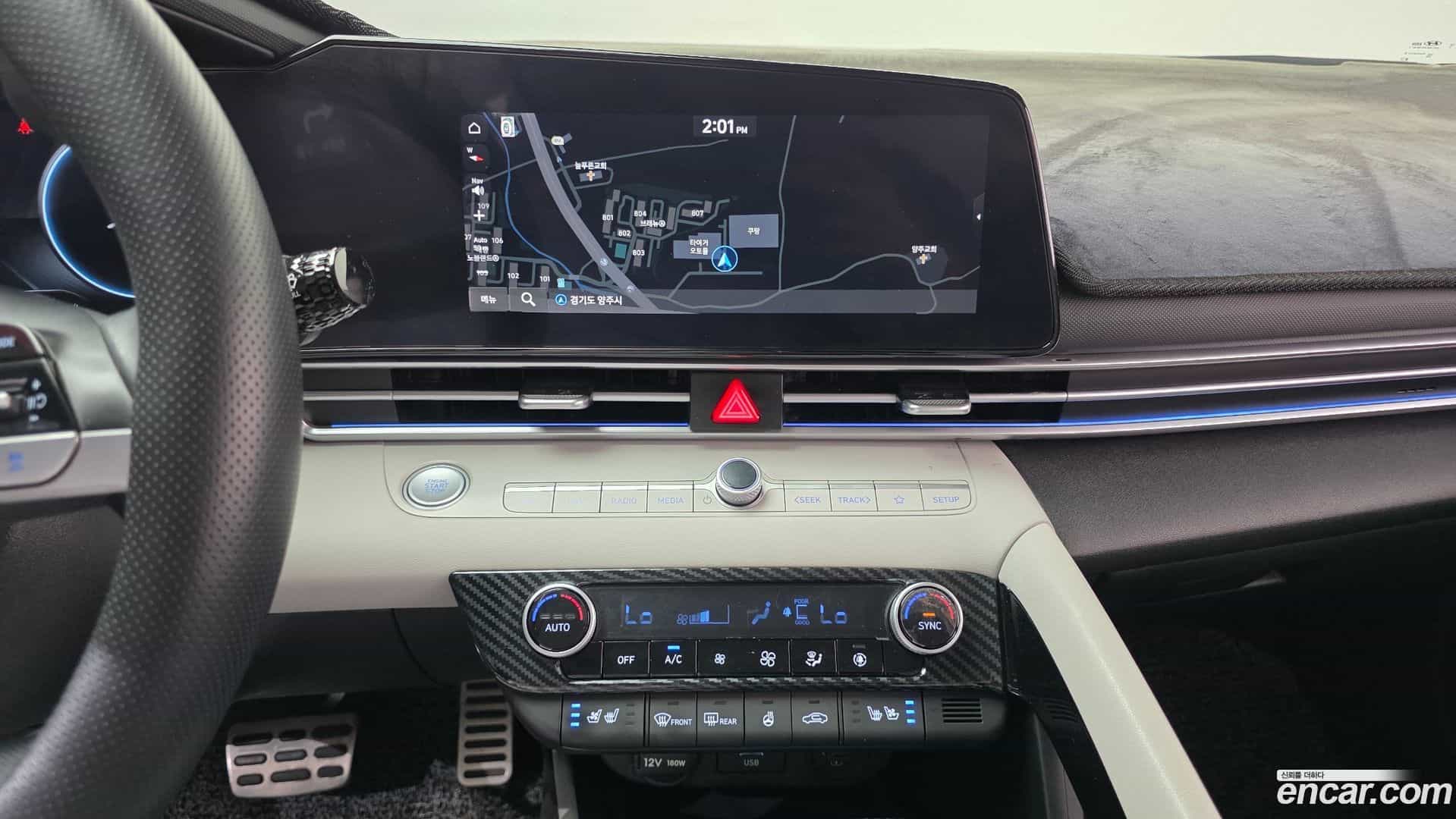 AVANTE Hyundai 2022.10-OPTION-017