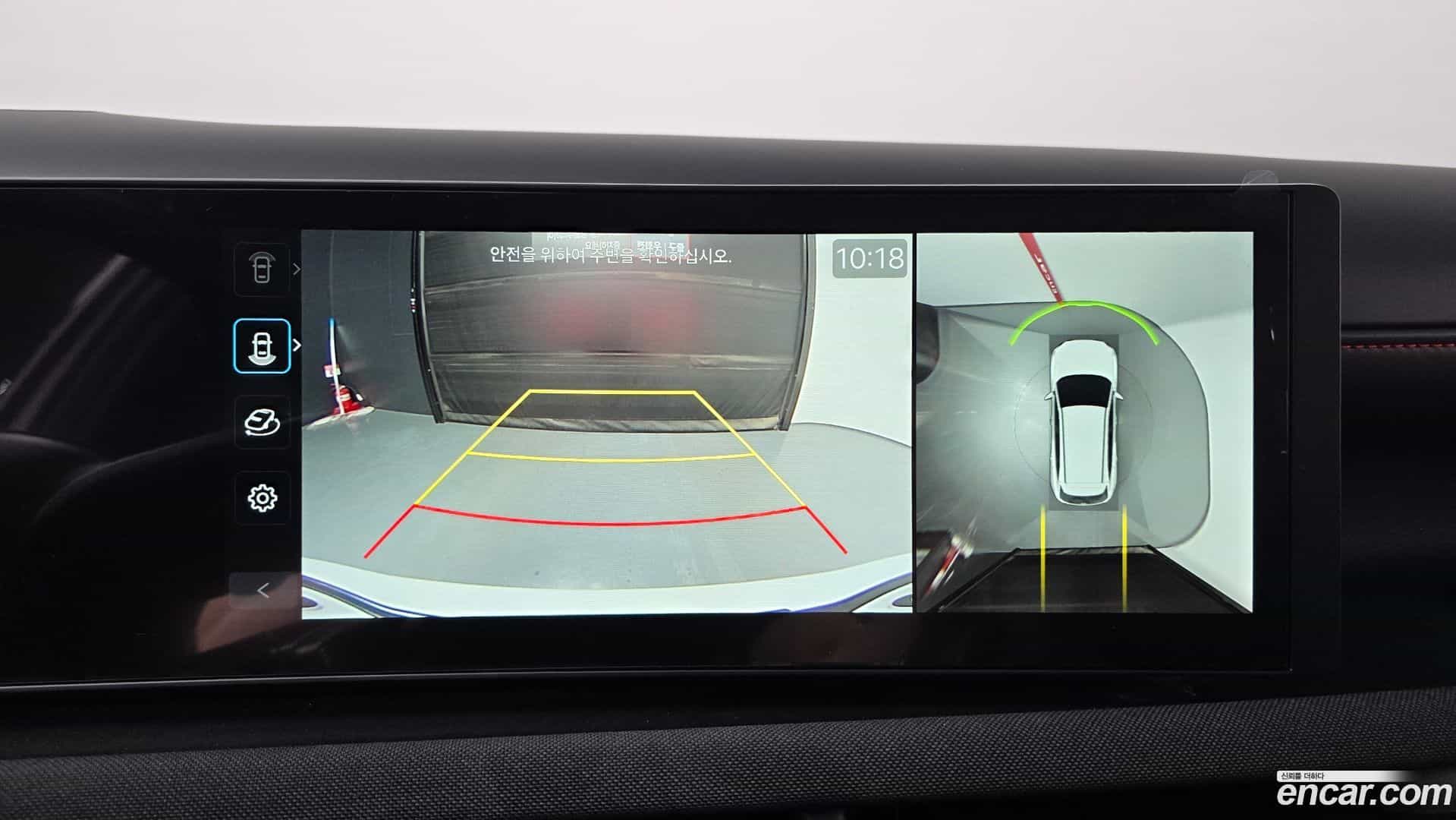 Tucson Hyundai 2025.11-OPTION-019