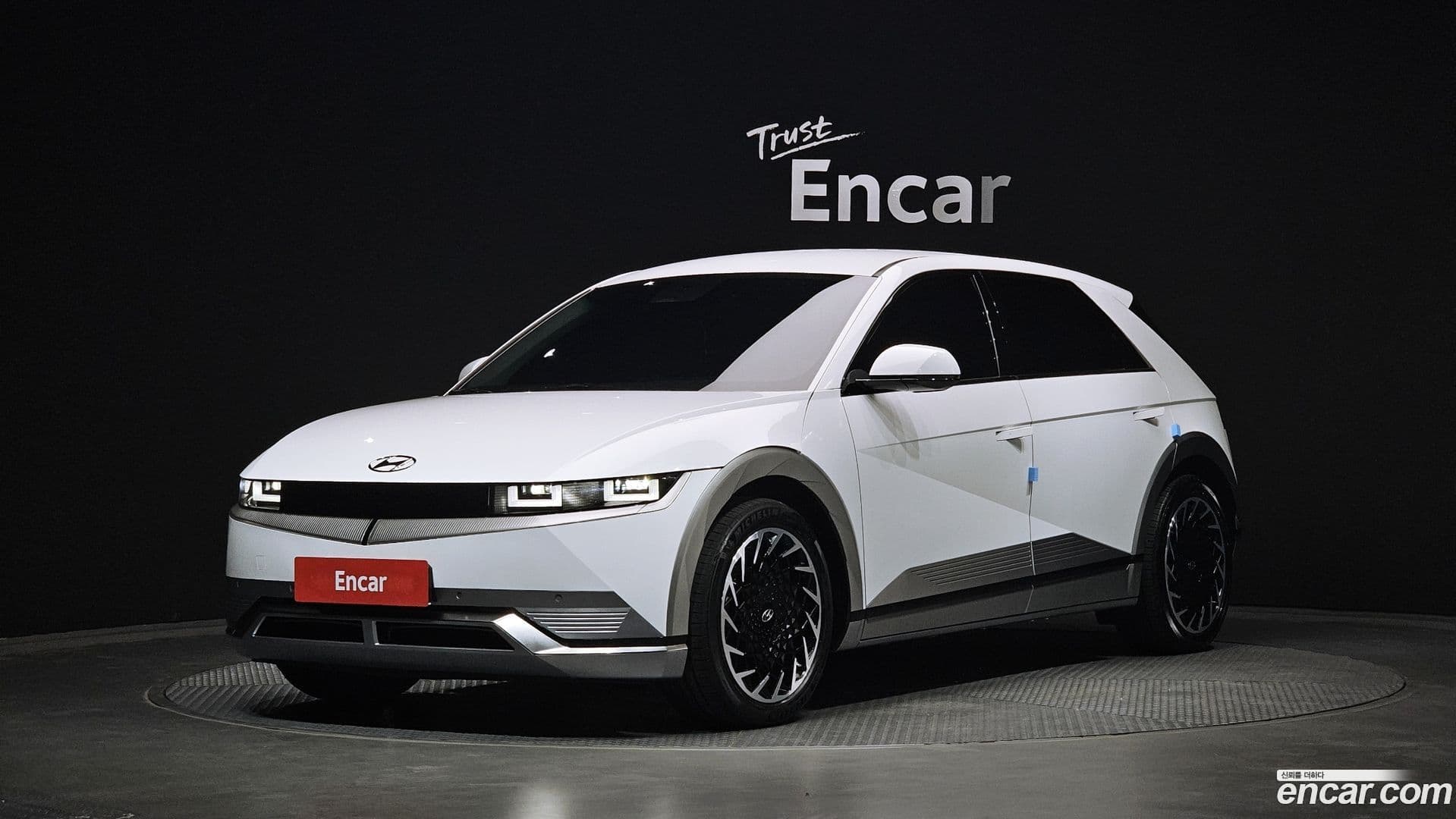 Main__Slider__Photo:Ioniq5 Hyundai 2022.2-0