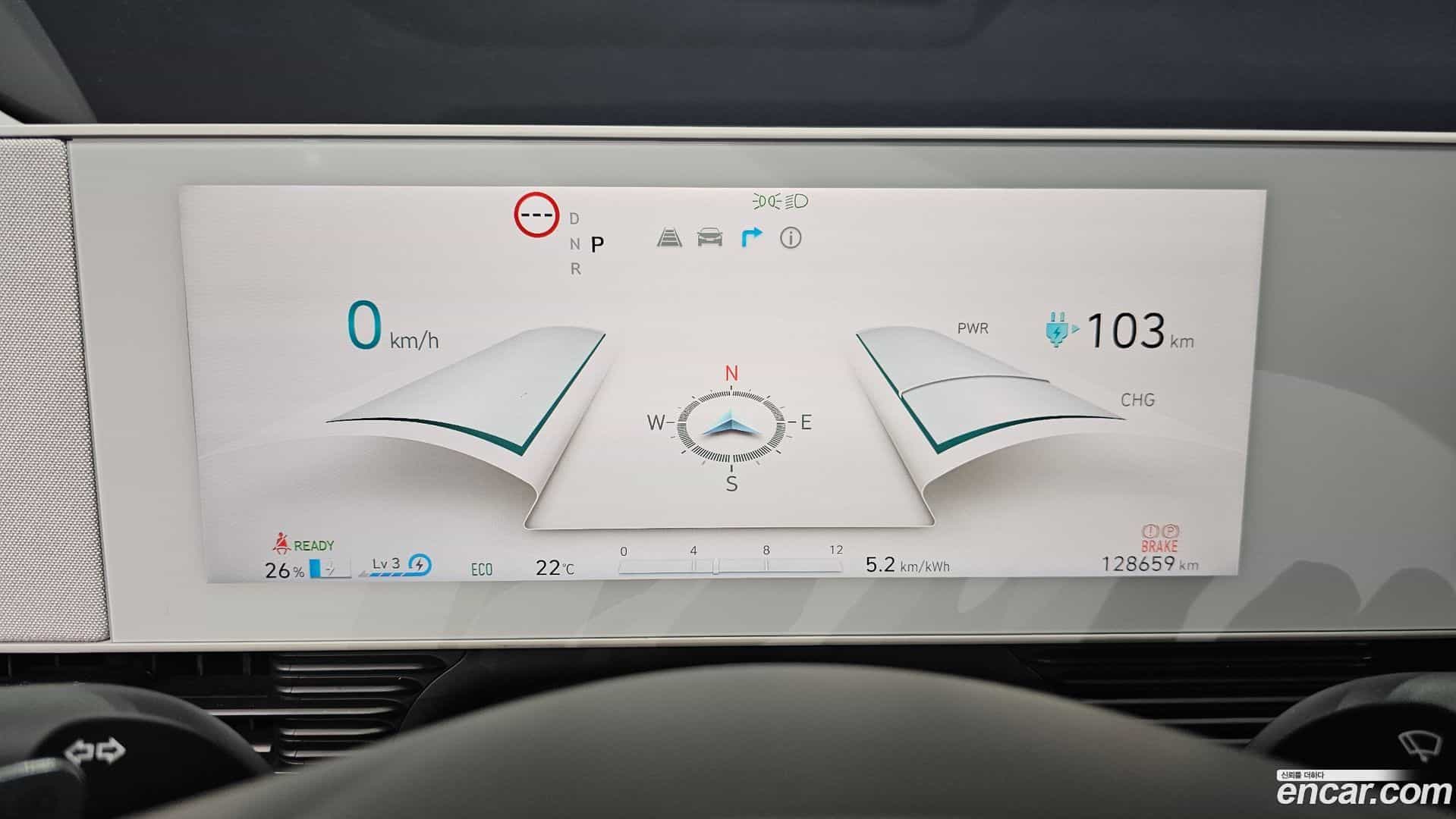 Ioniq5 Hyundai 2022.2-INNER-008