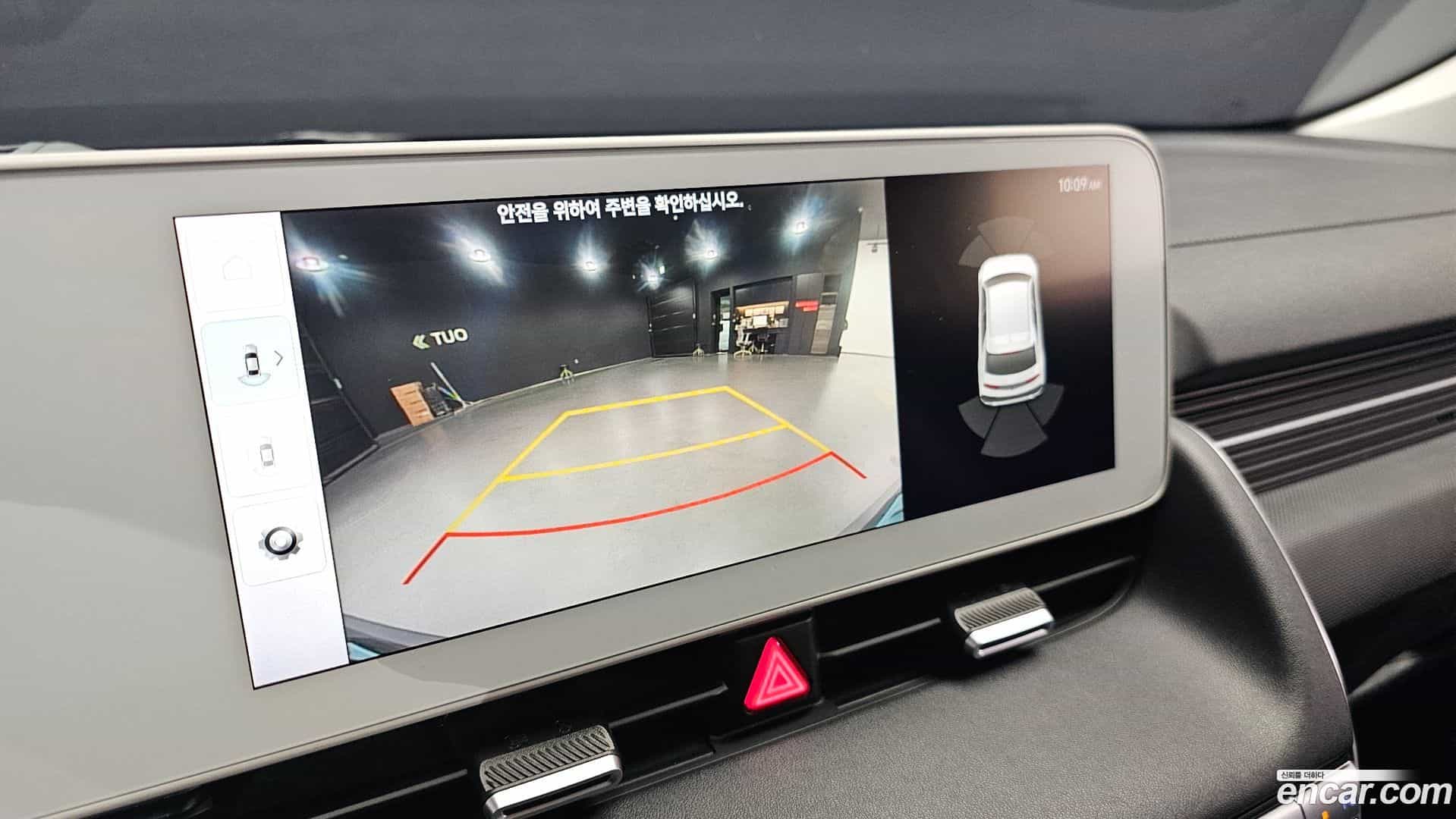 Ioniq5 Hyundai 2022.2-OPTION-019