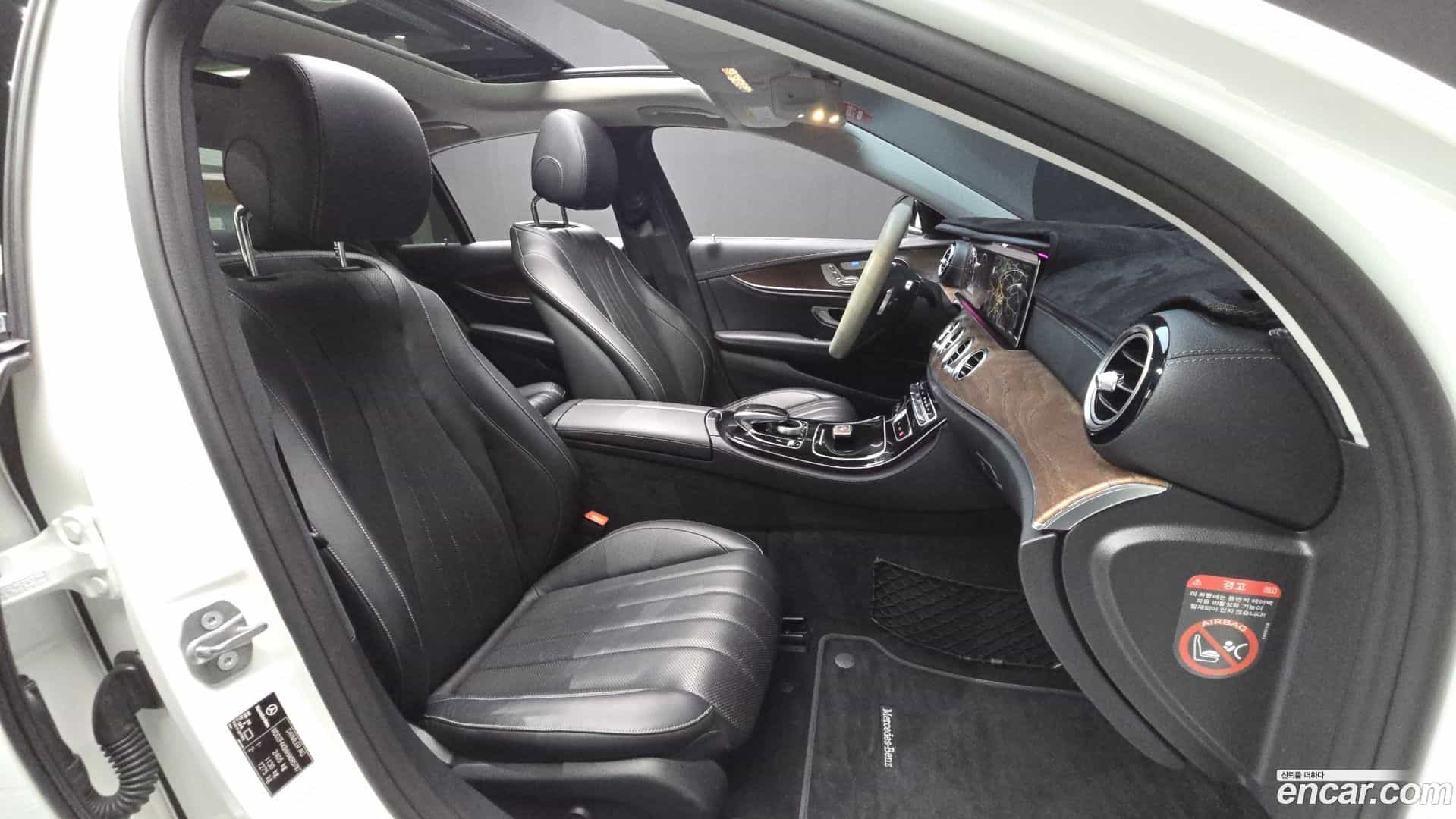 E-Class Mercedes-Benz 2016.9-OPTION-015