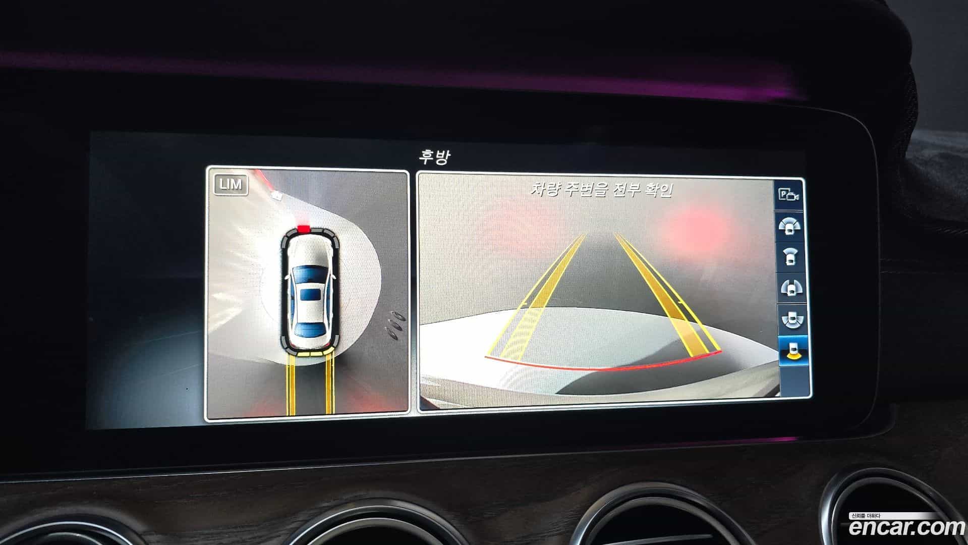 E-Class Mercedes-Benz 2016.9-OPTION-019