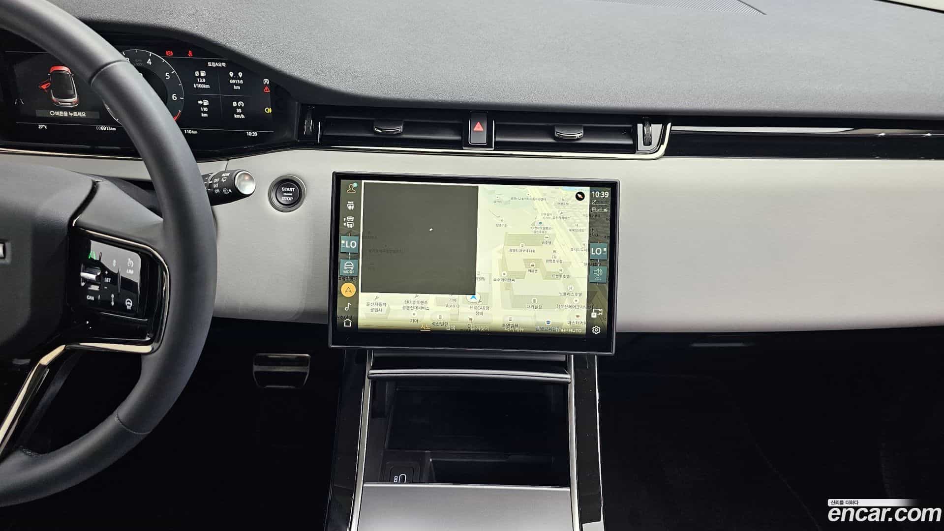 Range Rover Evoque Land Rover 2025.2-OPTION-017