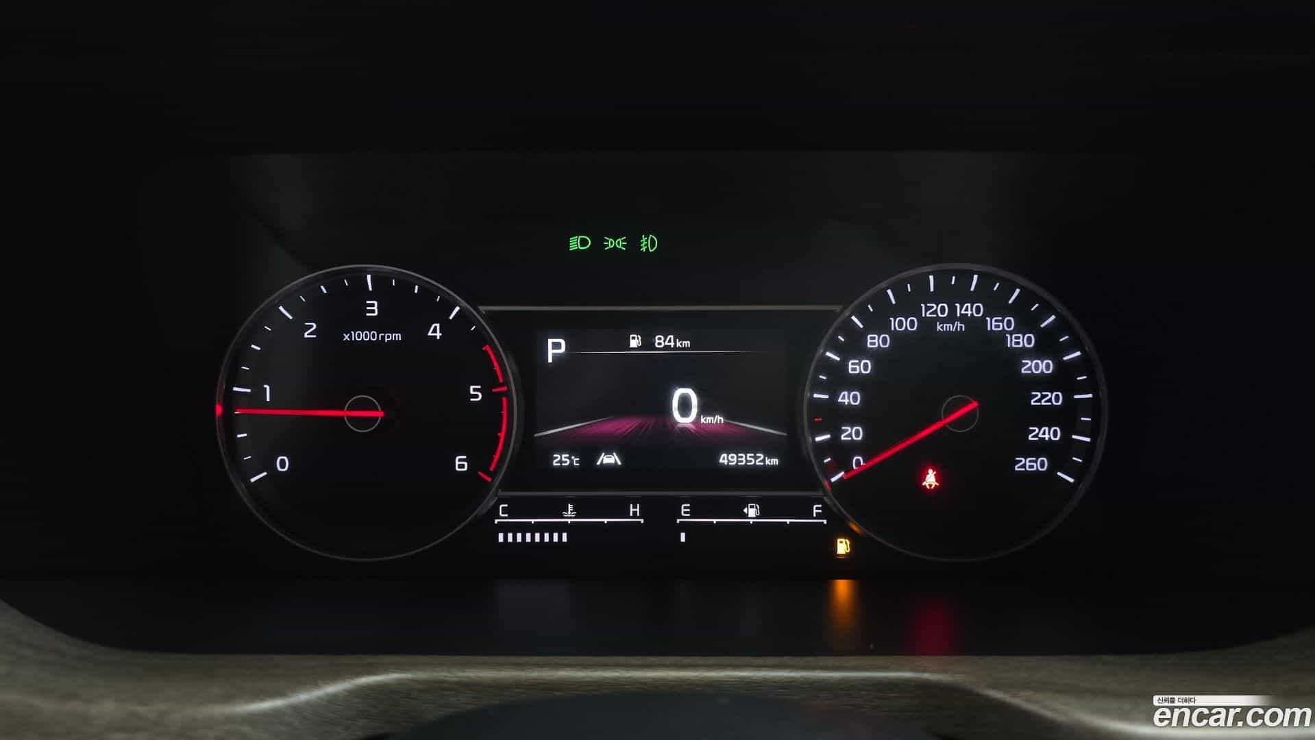 Sorento Kia 2023.0-INNER-008