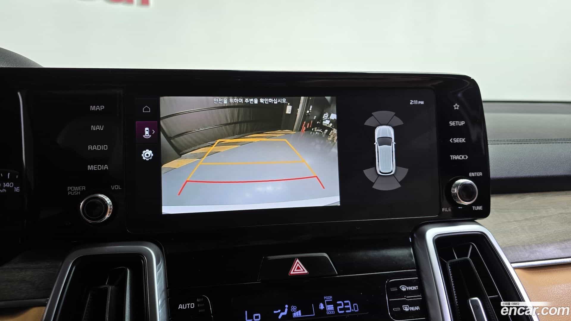 Sorento Kia 2023.0-OPTION-018