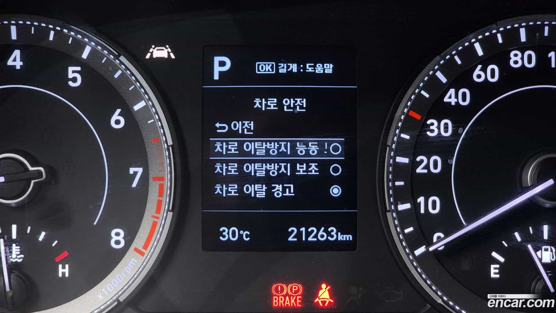 Venue Hyundai 2019.8-OPTION-022