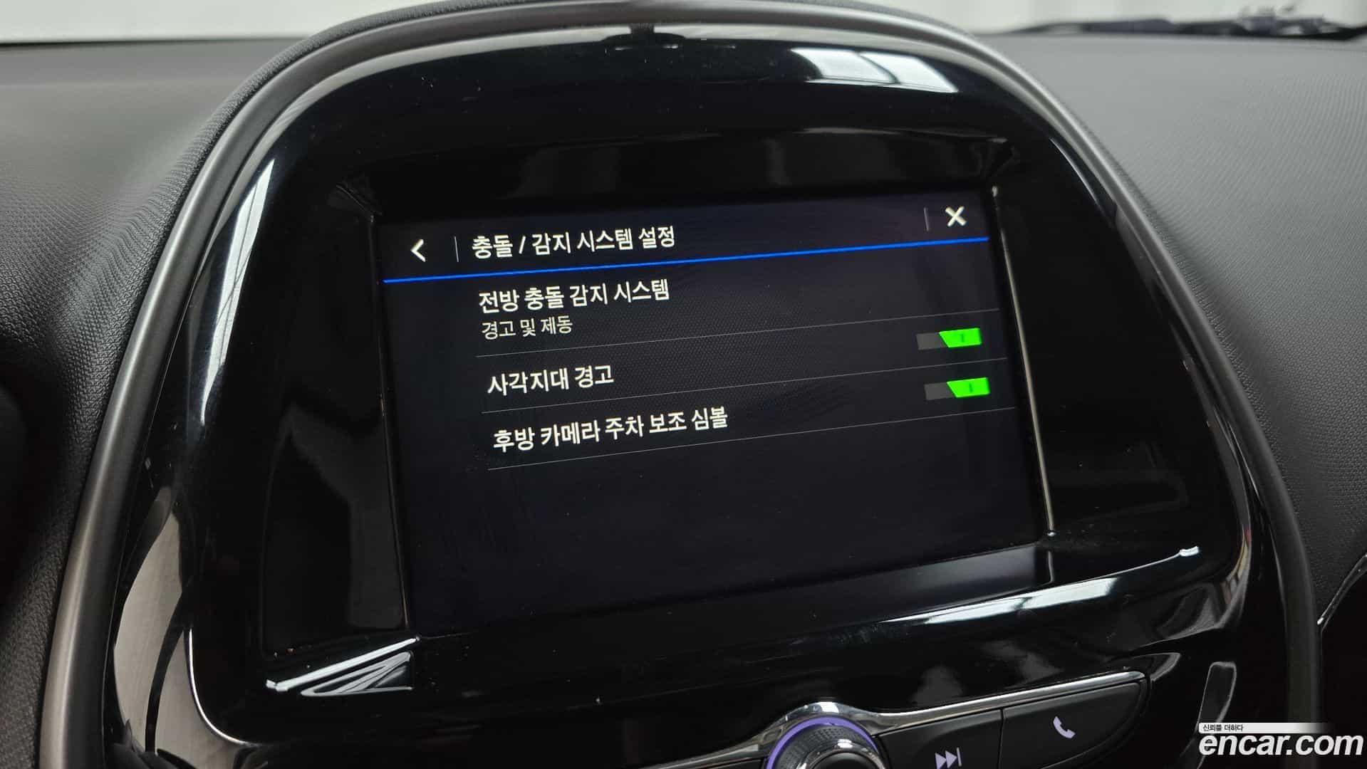 Spark Chevrolet 2022.9-OPTION-019