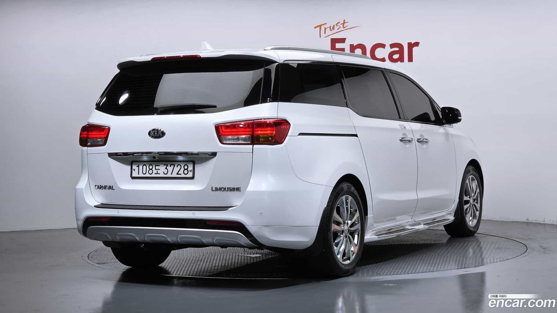 Canival Kia 2015.6-OUTER-002