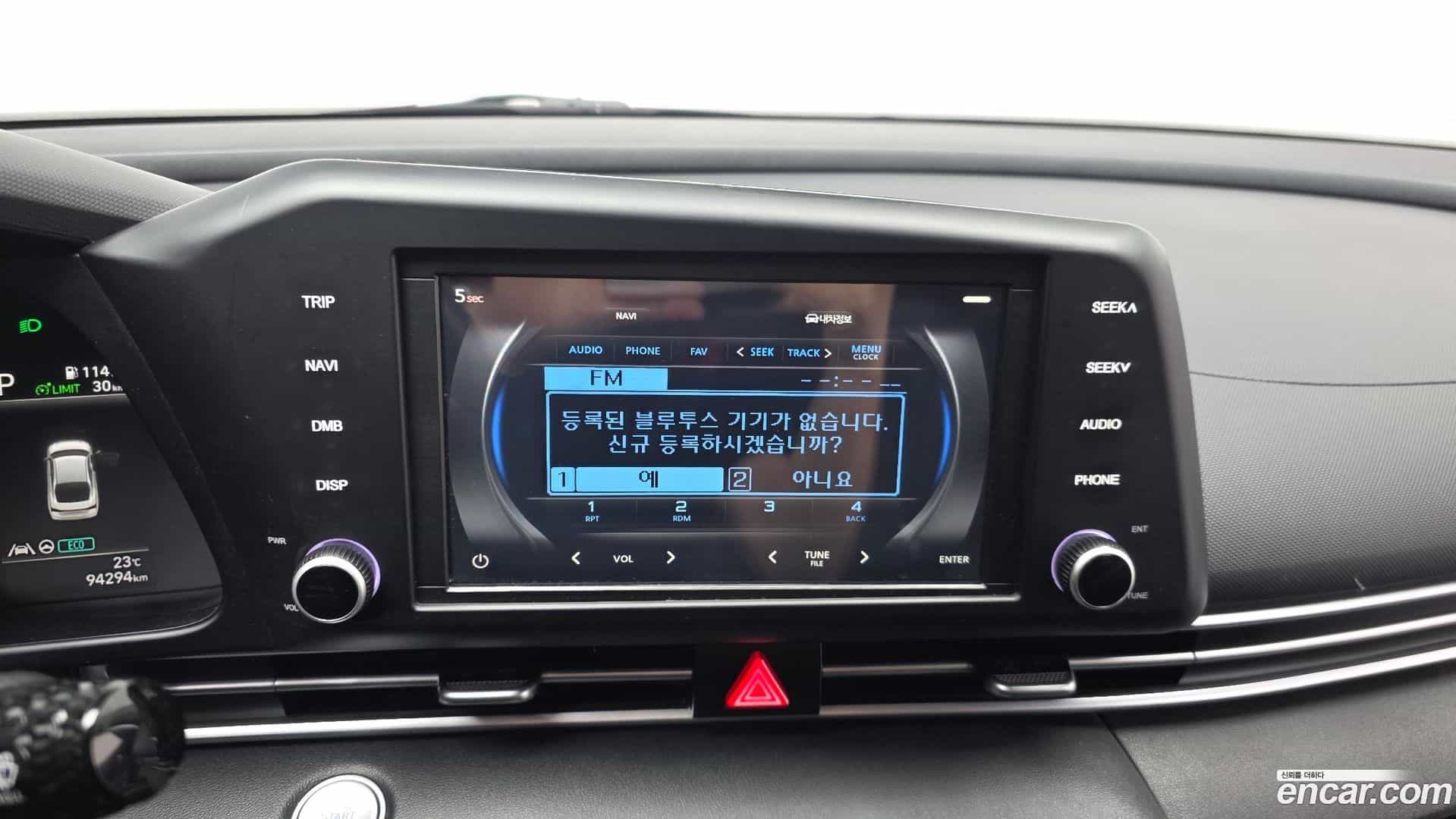 AVANTE Hyundai 2021.3-OPTION-023