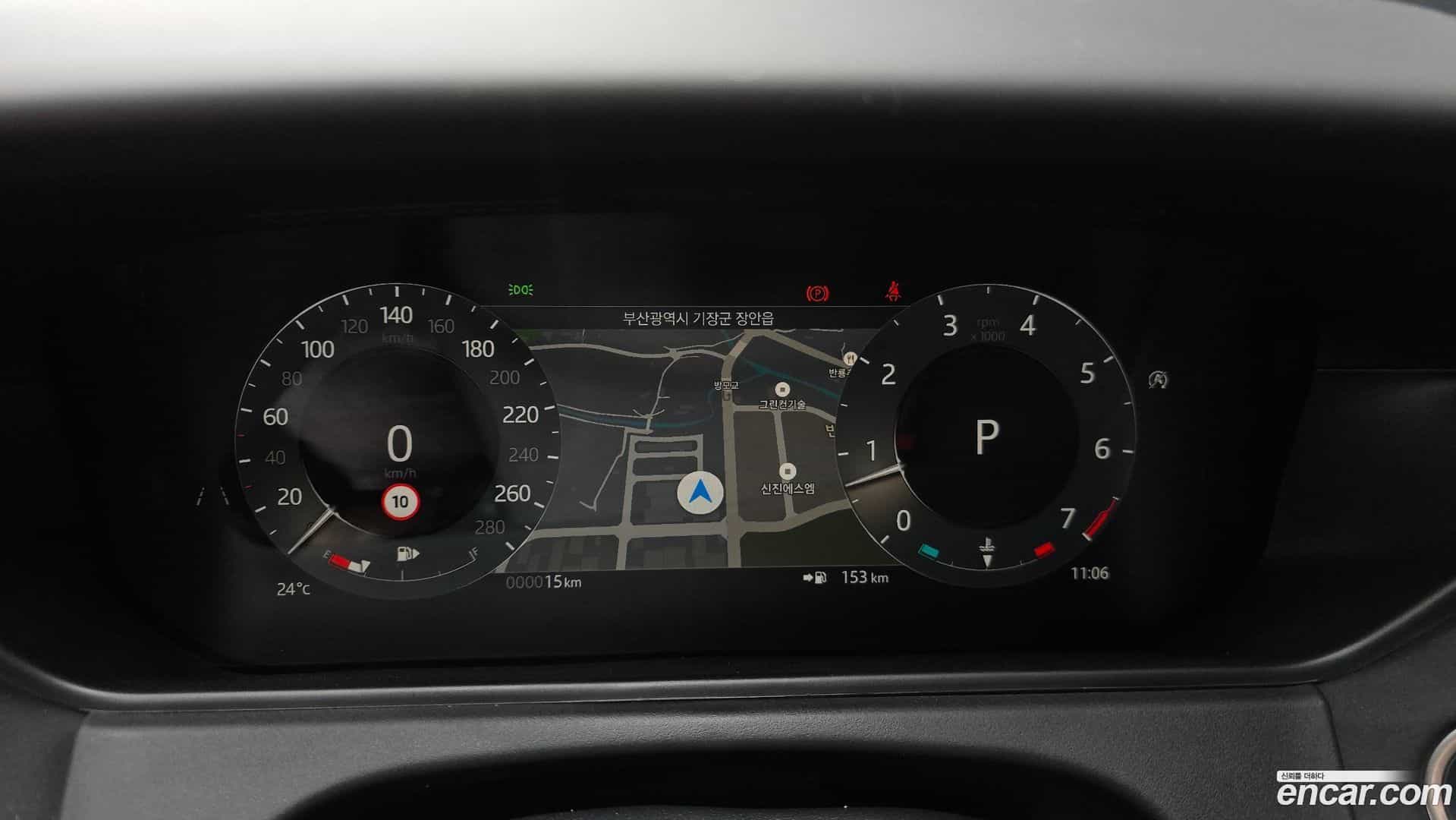 Range Rover Velar Land Rover 2026.2-INNER-008