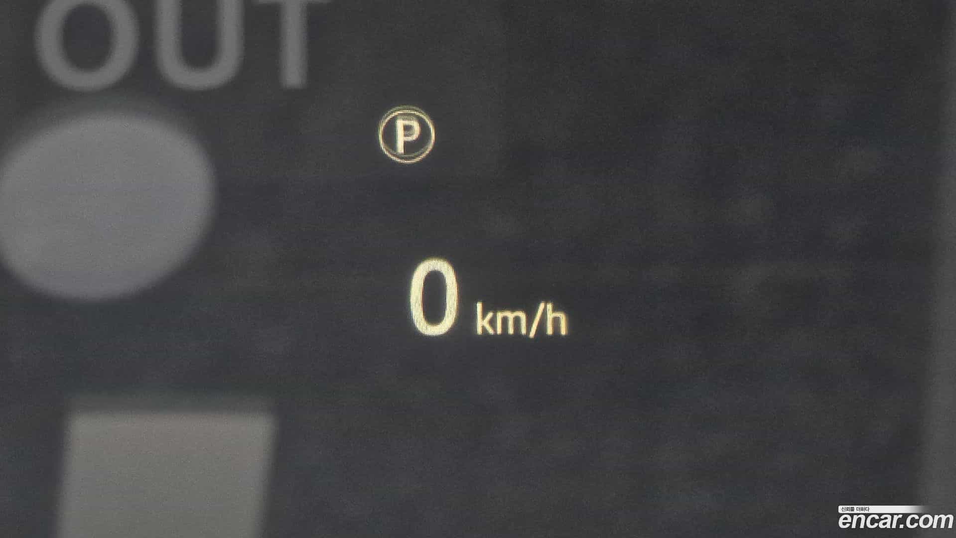 Range Rover Velar Land Rover 2026.2-OPTION-021
